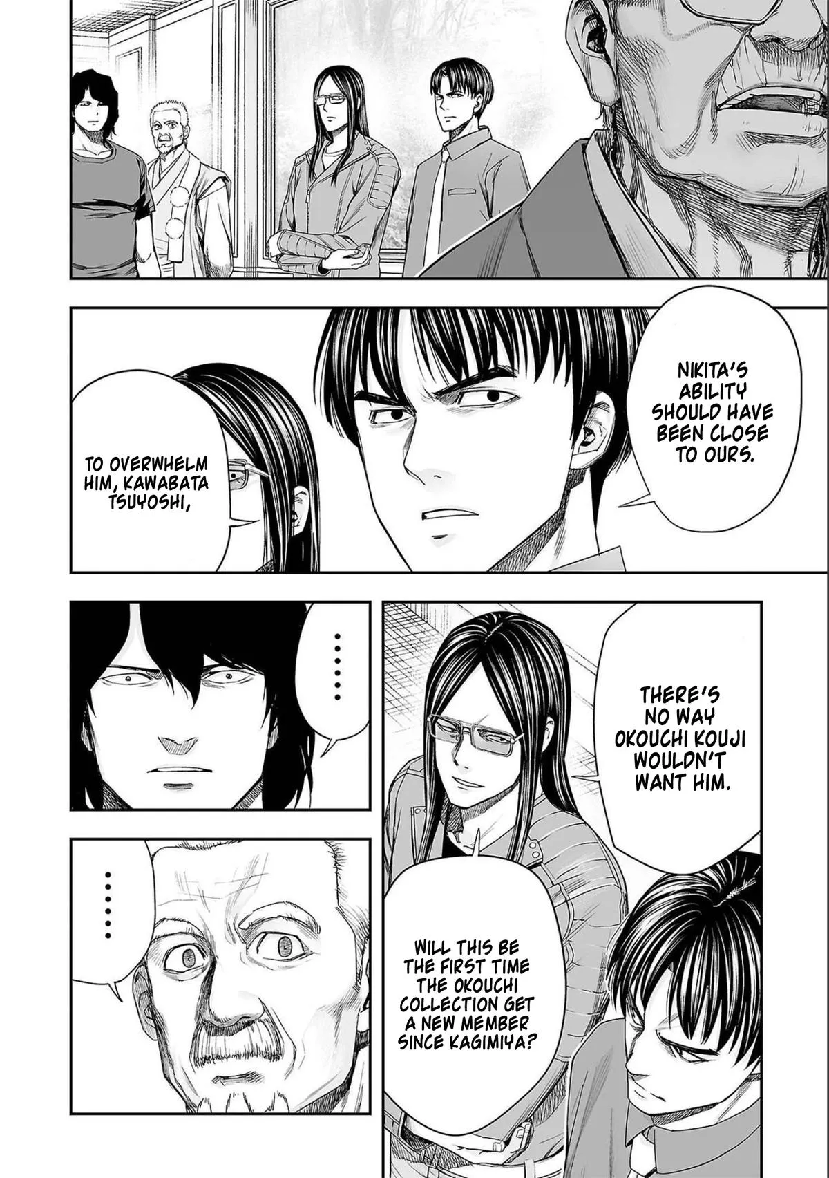 Read TSUYOSHI Manga Online