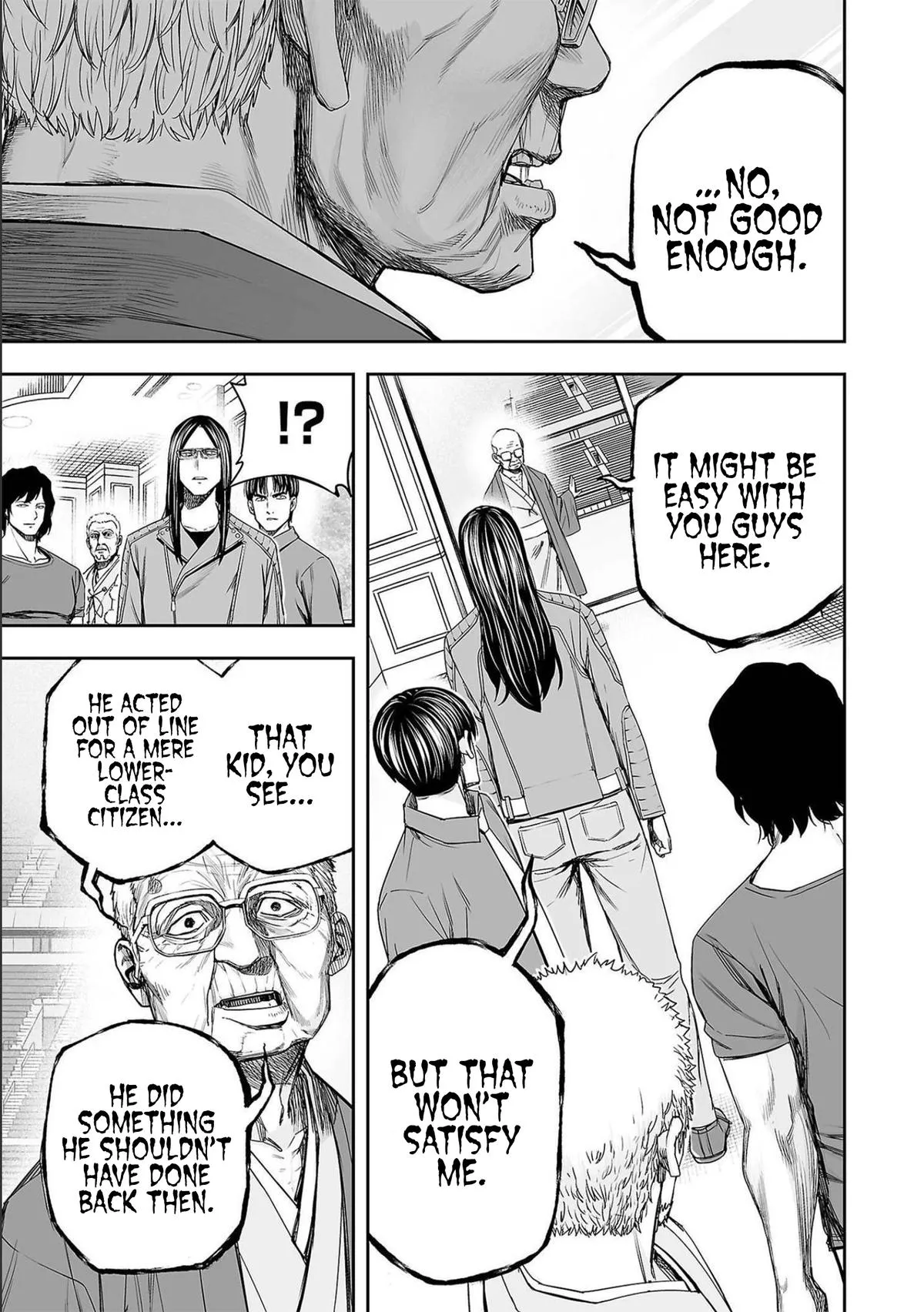 Read TSUYOSHI Manga Online