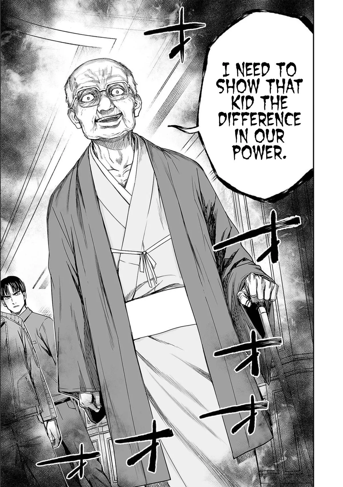 Read TSUYOSHI Manga Online