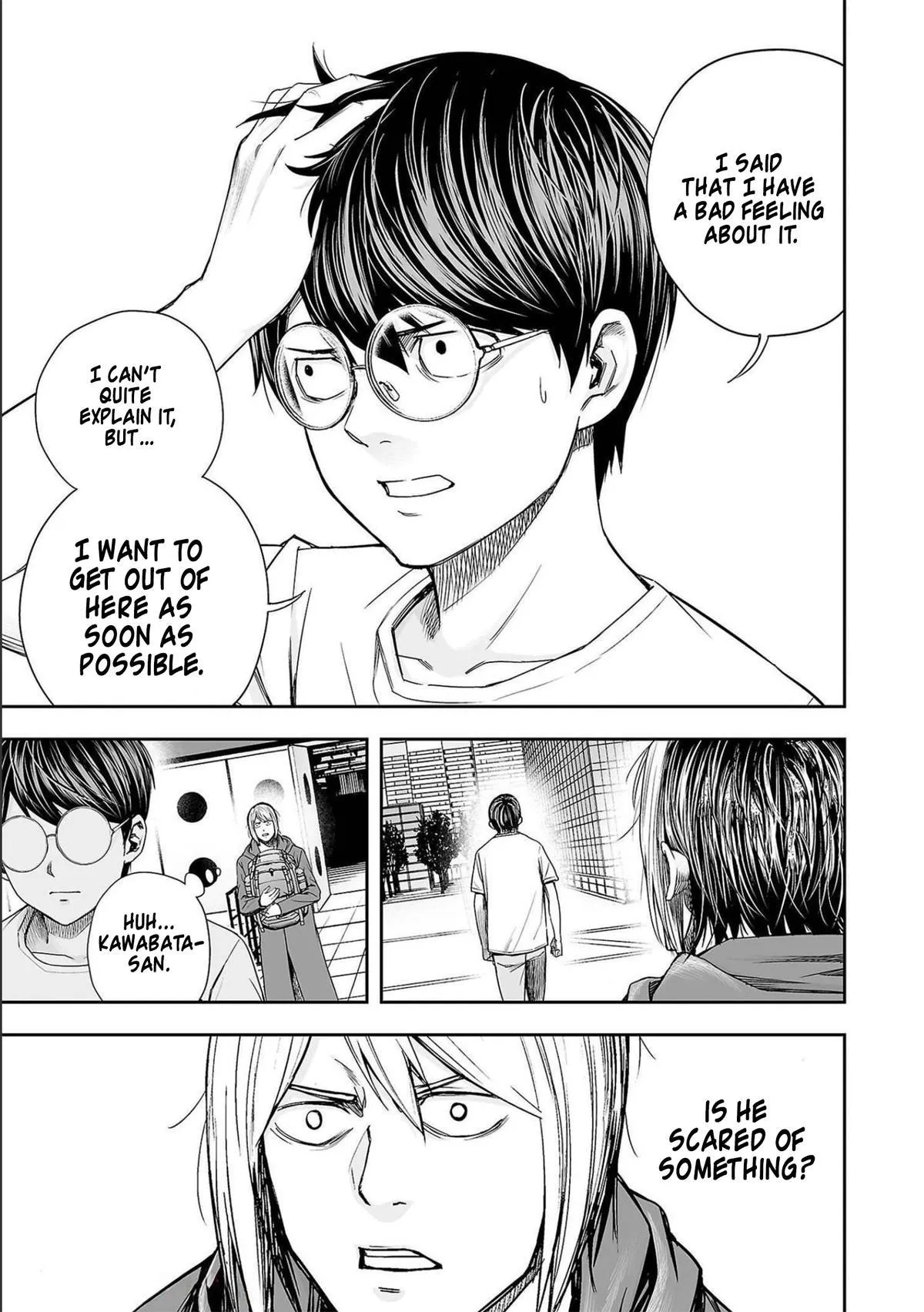 Read TSUYOSHI Manga Online