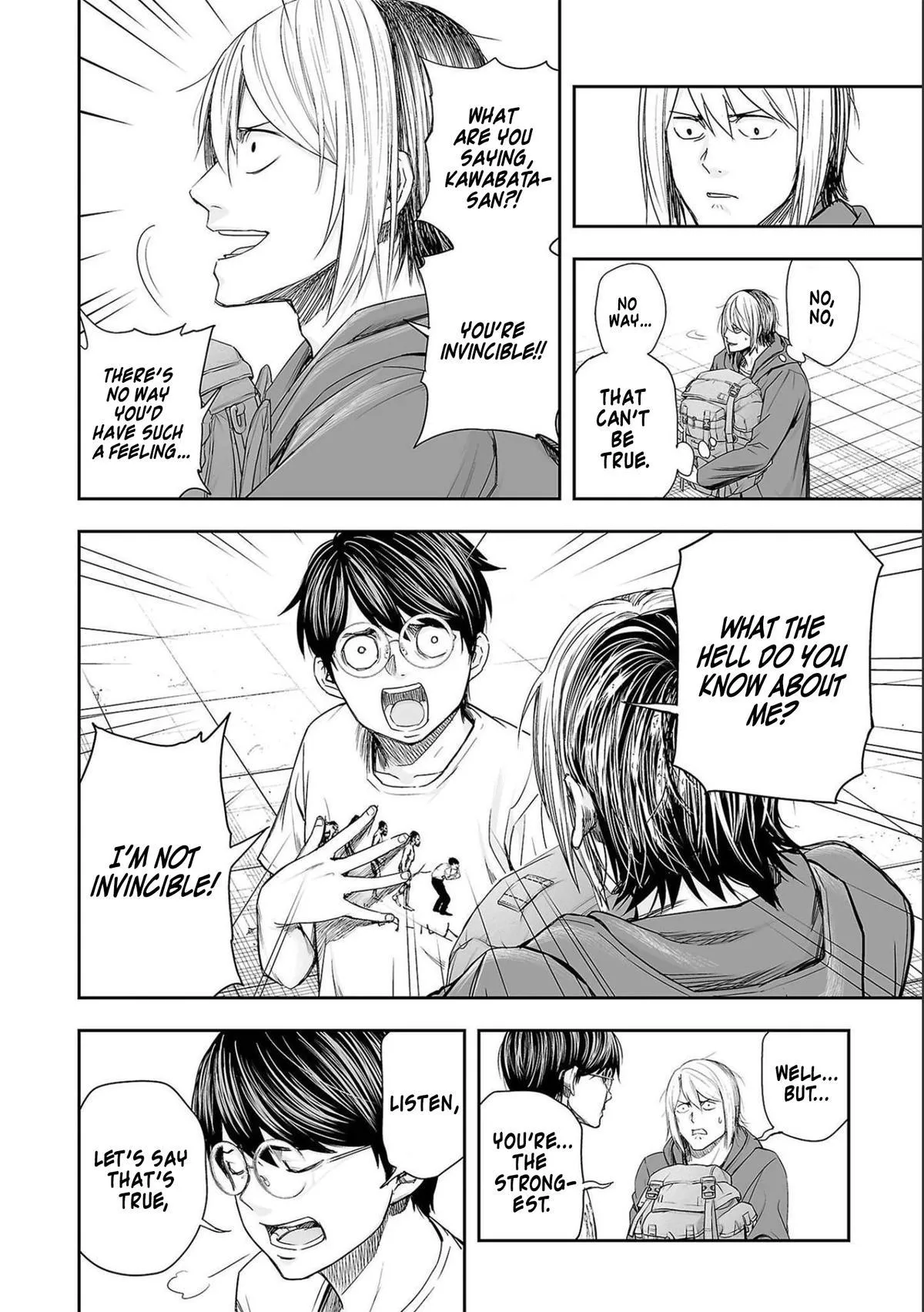 Read TSUYOSHI Manga Online