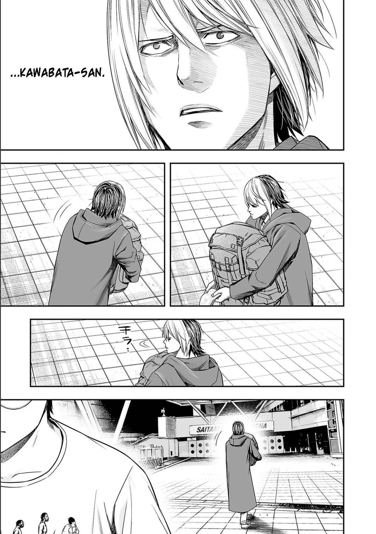 Read TSUYOSHI Manga Online