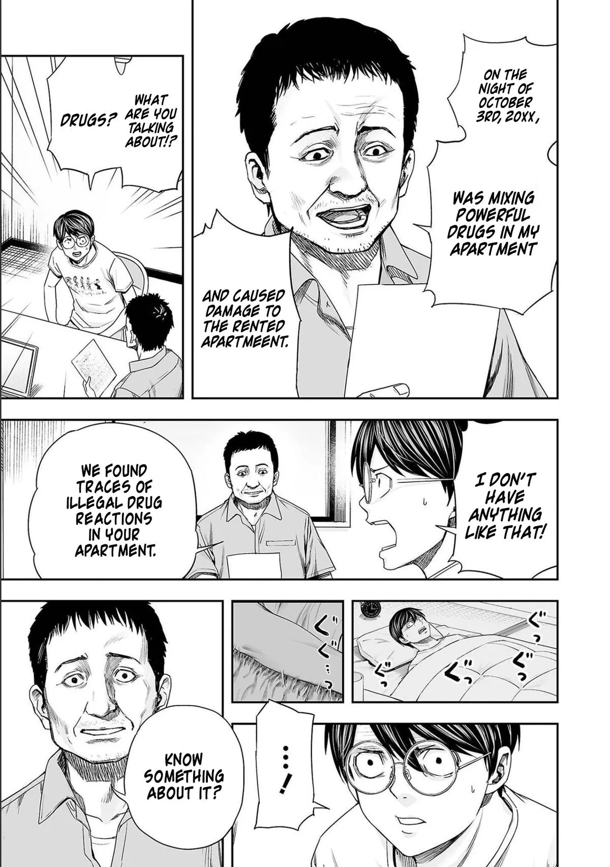 Read TSUYOSHI Manga Online