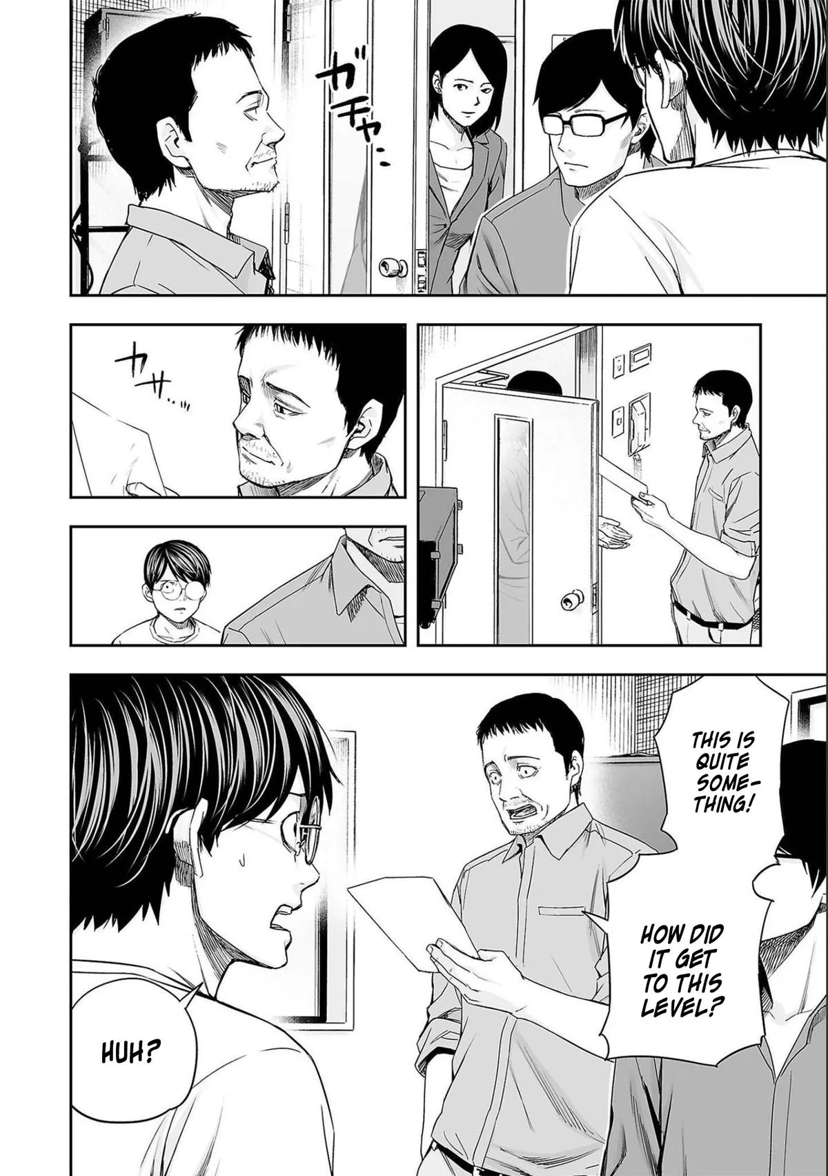 Read TSUYOSHI Manga Online