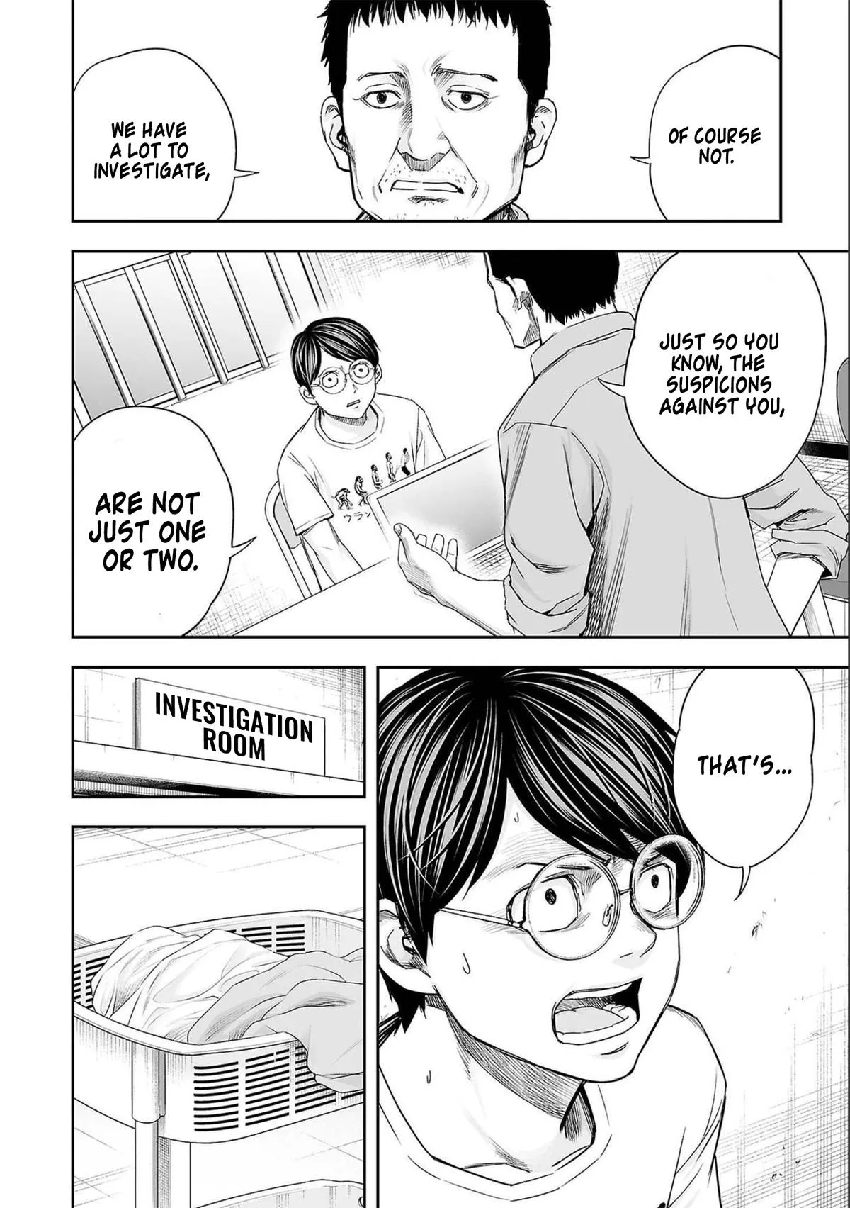 Read TSUYOSHI Manga Online