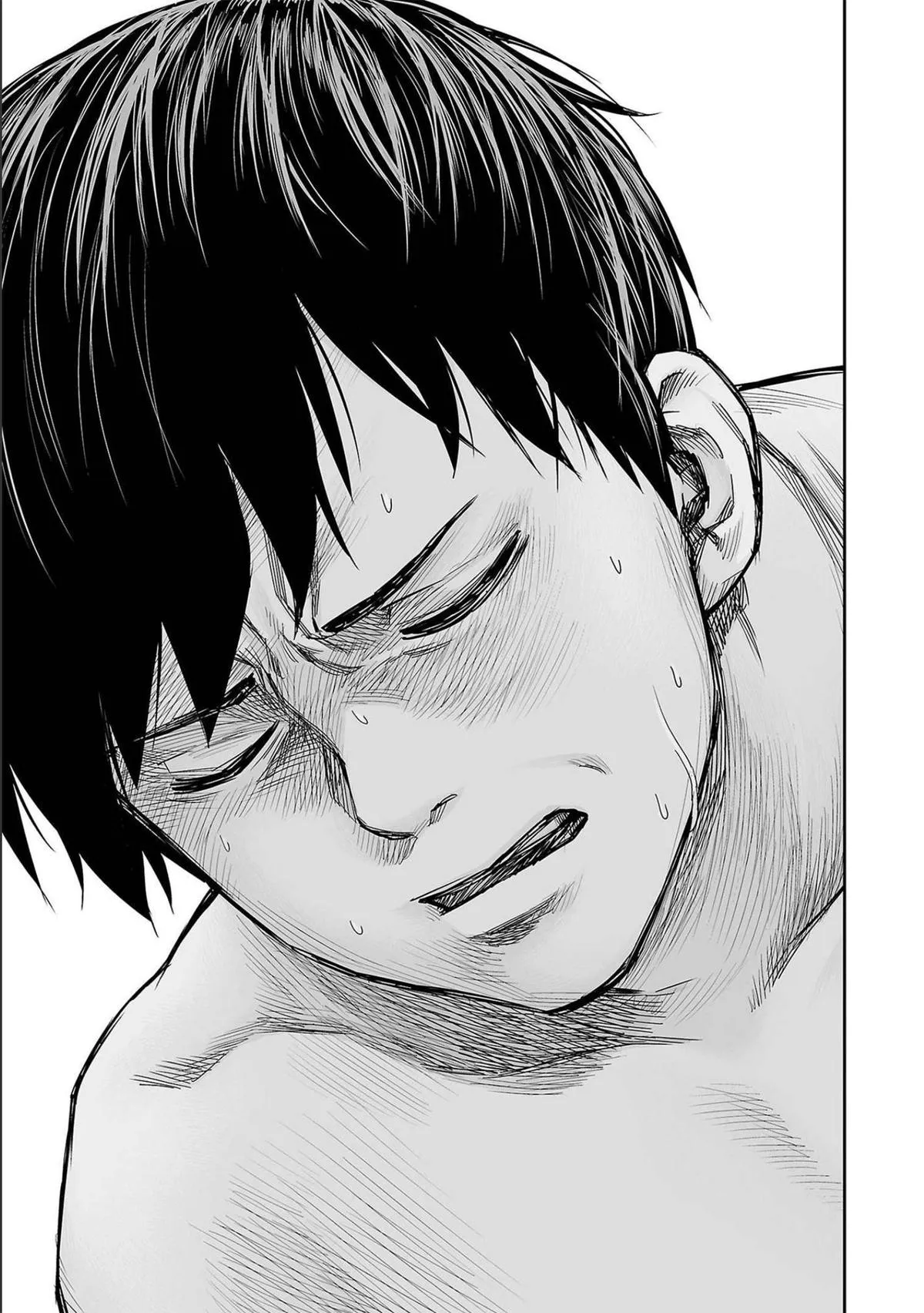 Read TSUYOSHI Manga Online