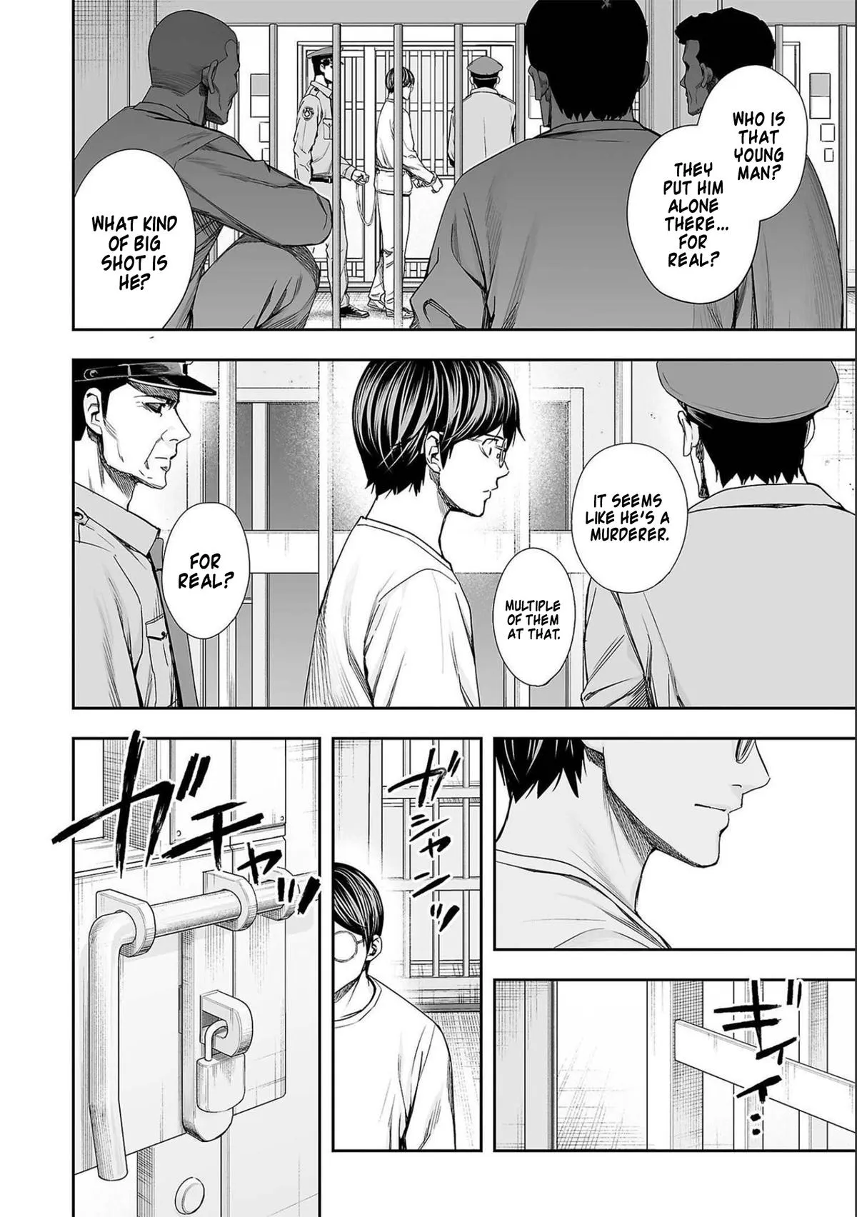 Read TSUYOSHI Manga Online