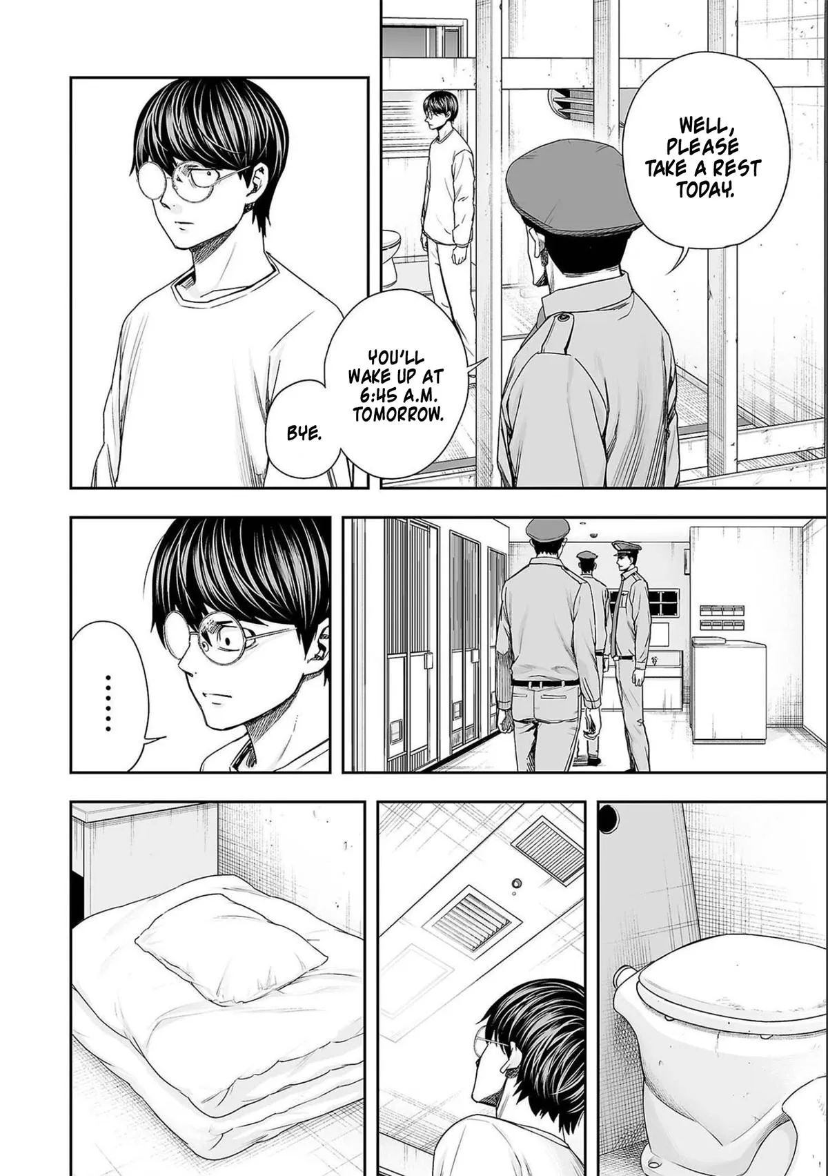 Read TSUYOSHI Manga Online