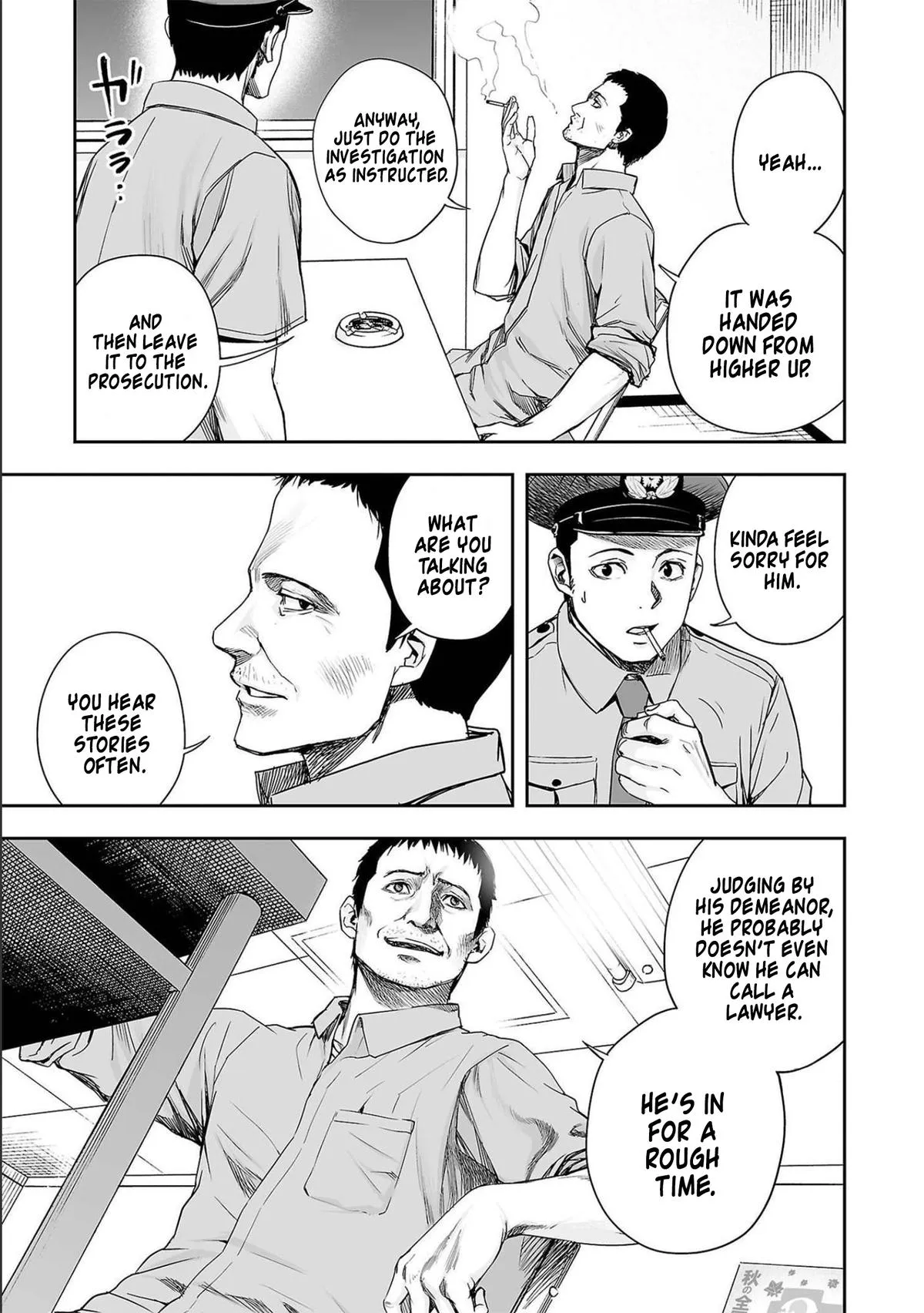 Read TSUYOSHI Manga Online