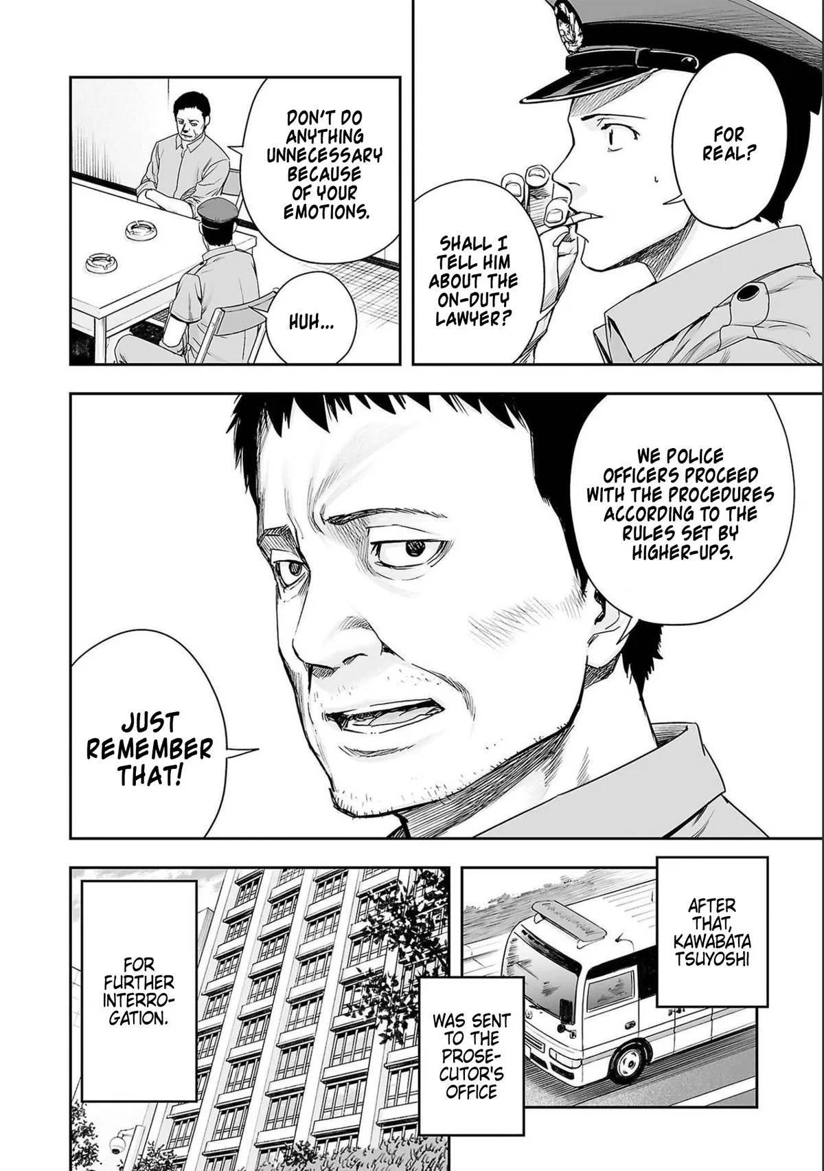 Read TSUYOSHI Manga Online