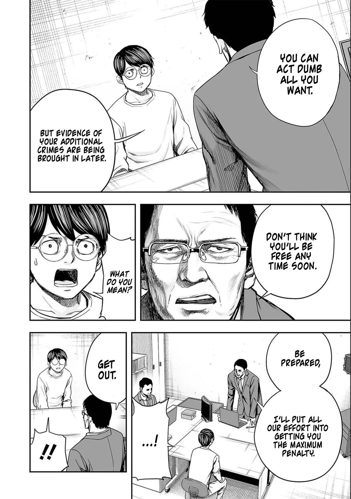 Read TSUYOSHI Manga Online