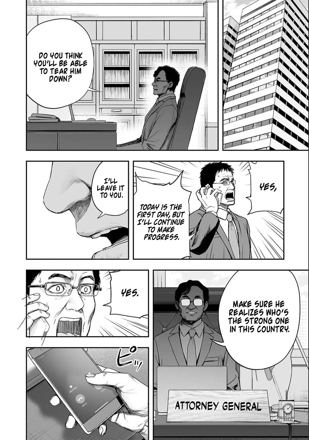 Read TSUYOSHI Manga Online