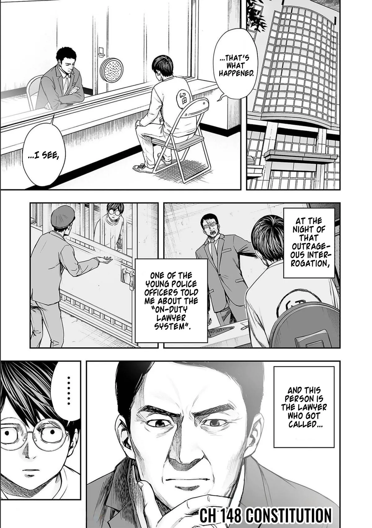 Read TSUYOSHI Manga Online