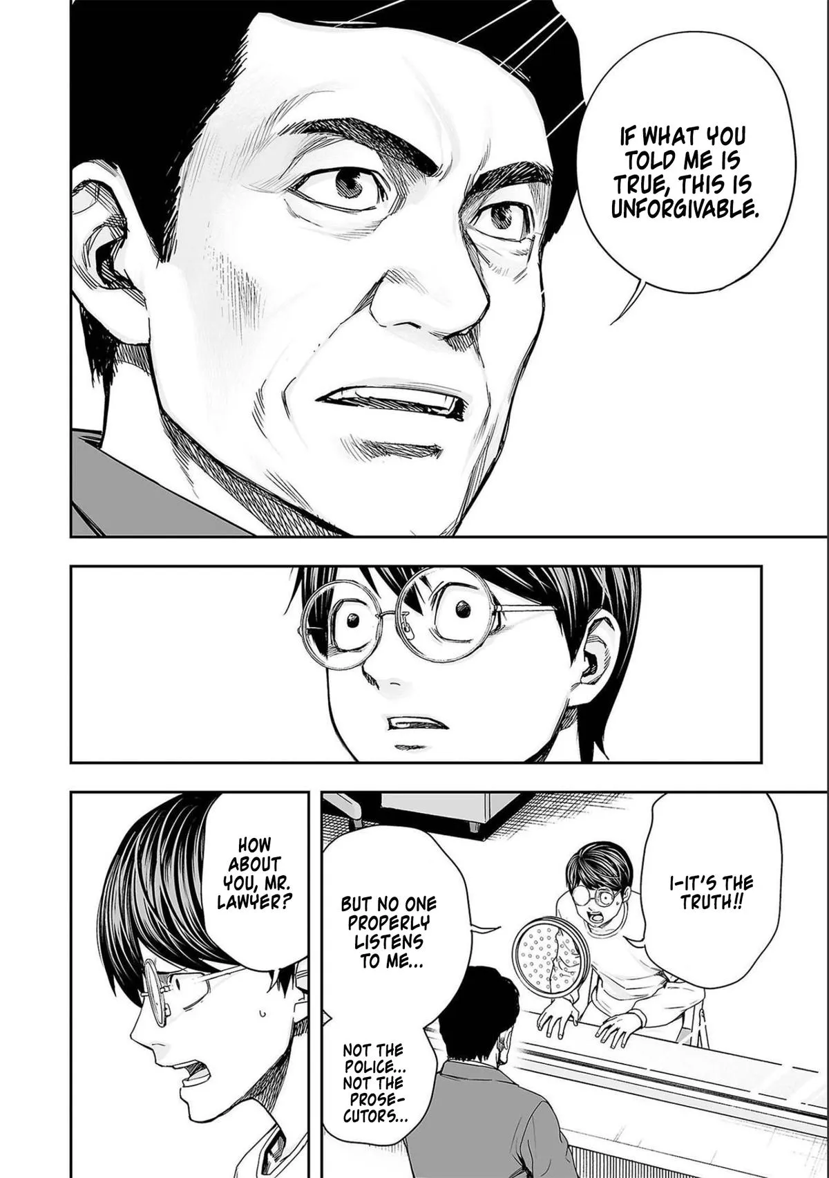 Read TSUYOSHI Manga Online