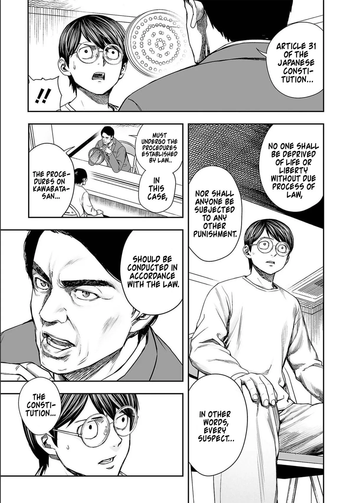 Read TSUYOSHI Manga Online
