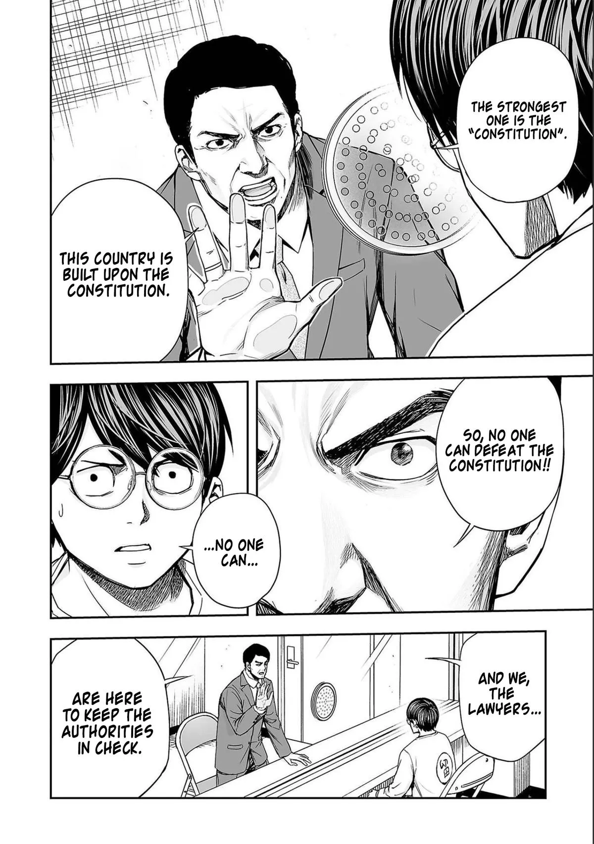 Read TSUYOSHI Manga Online