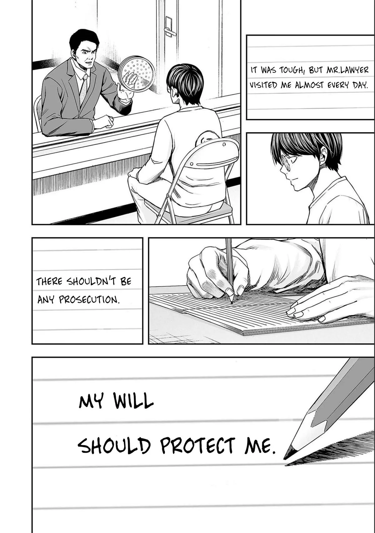 Read TSUYOSHI Manga Online