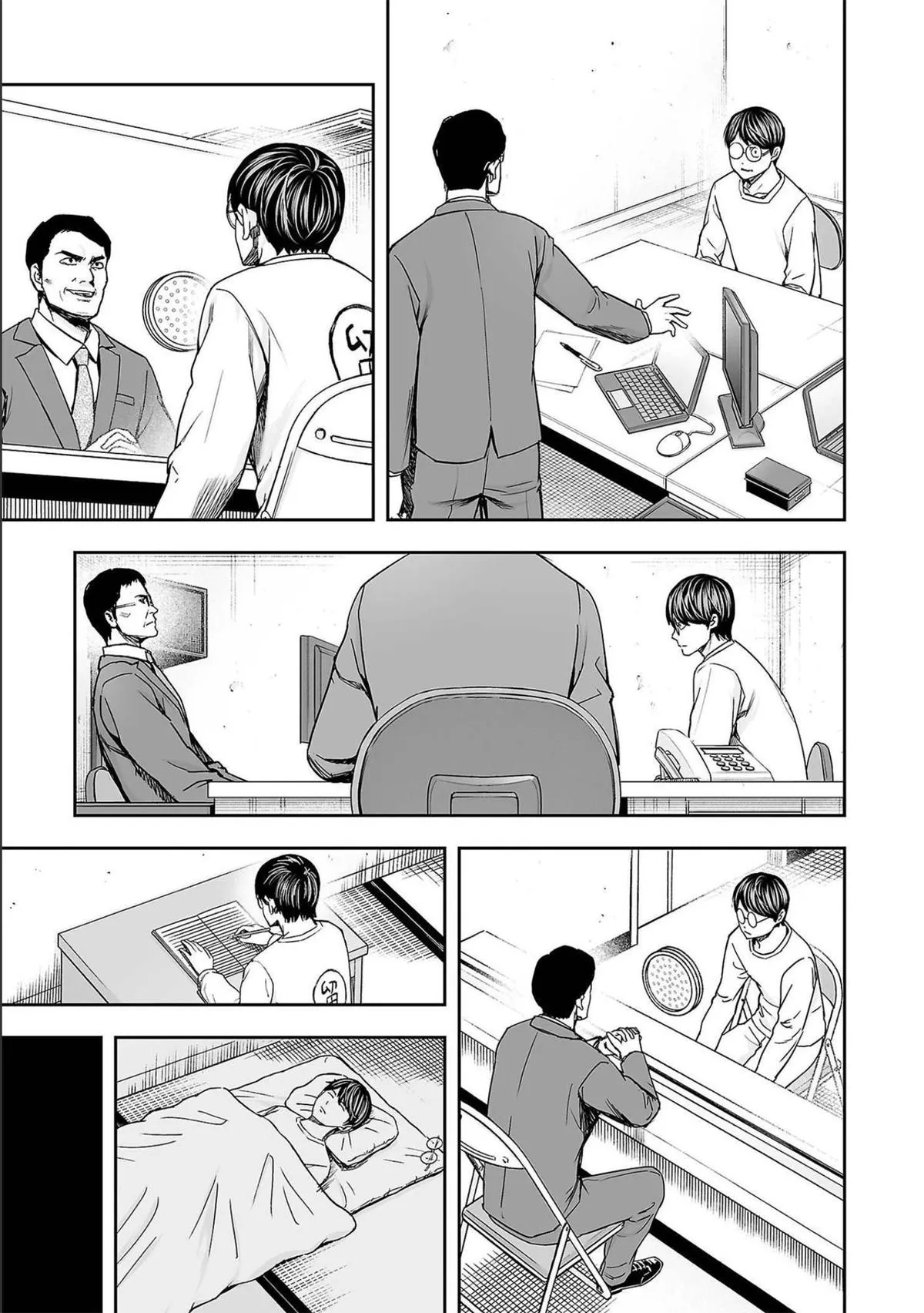 Read TSUYOSHI Manga Online