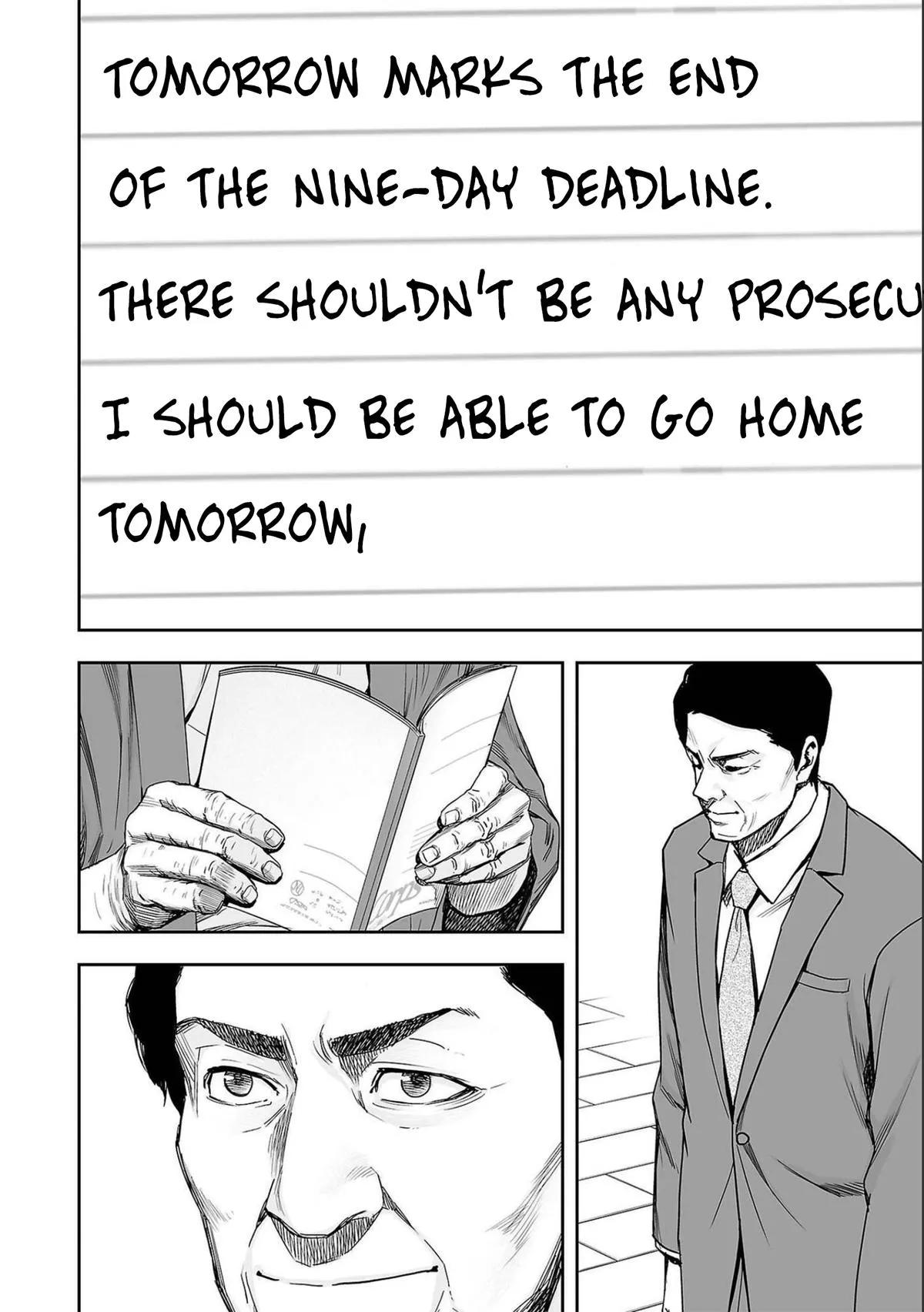 Read TSUYOSHI Manga Online