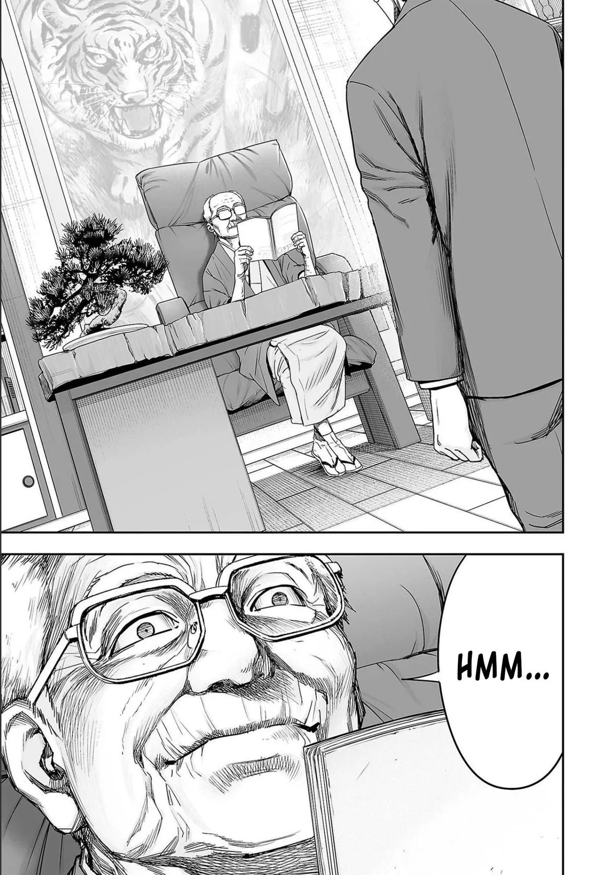 Read TSUYOSHI Manga Online