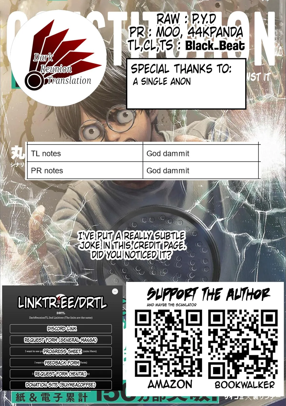 Read TSUYOSHI Manga Online