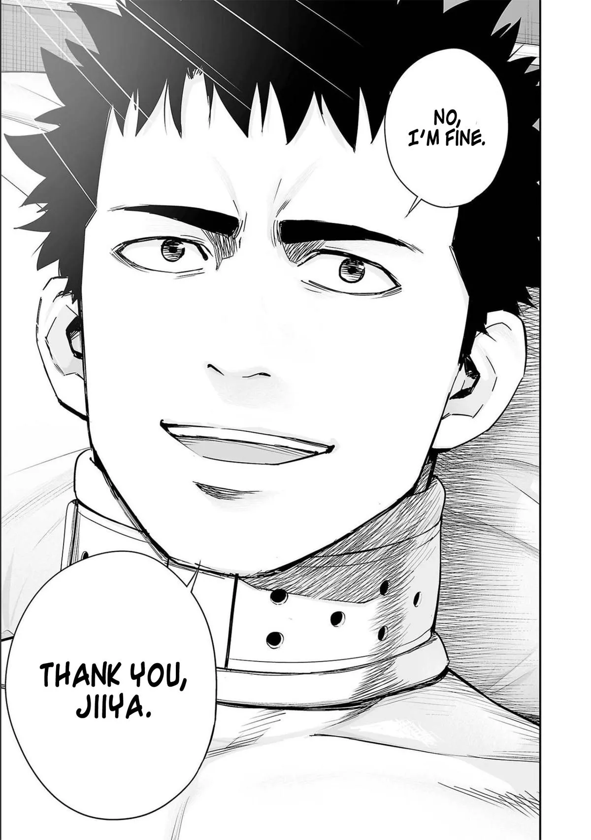 Read TSUYOSHI Manga Online