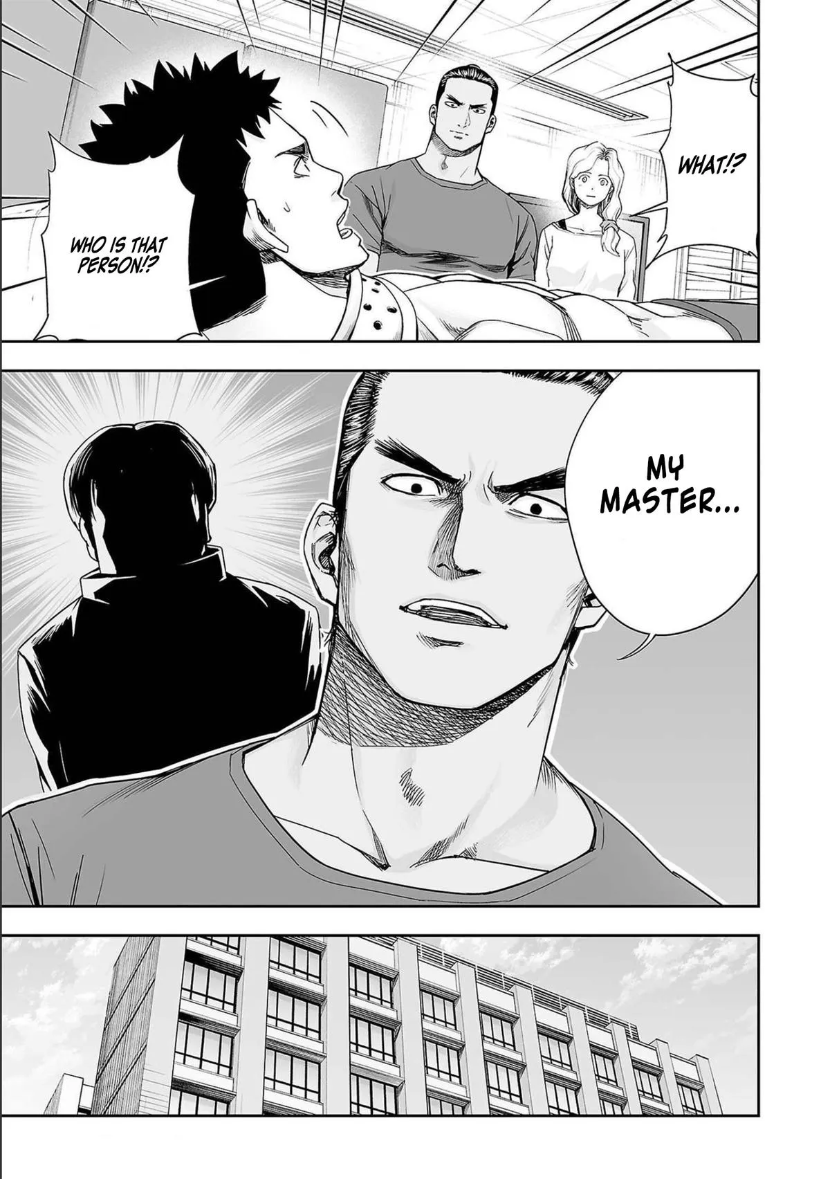 Read TSUYOSHI Manga Online