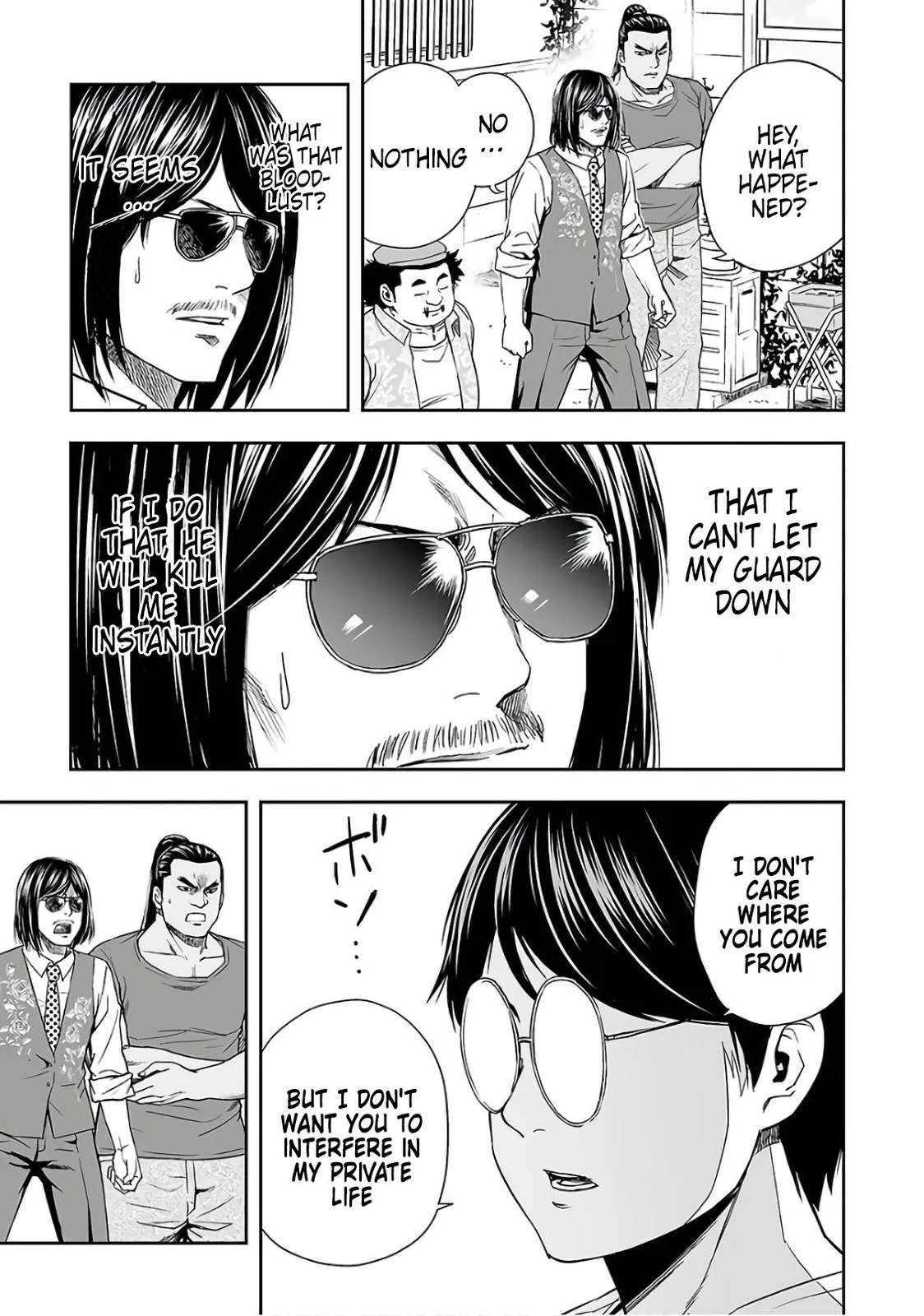 Read TSUYOSHI Manga Online