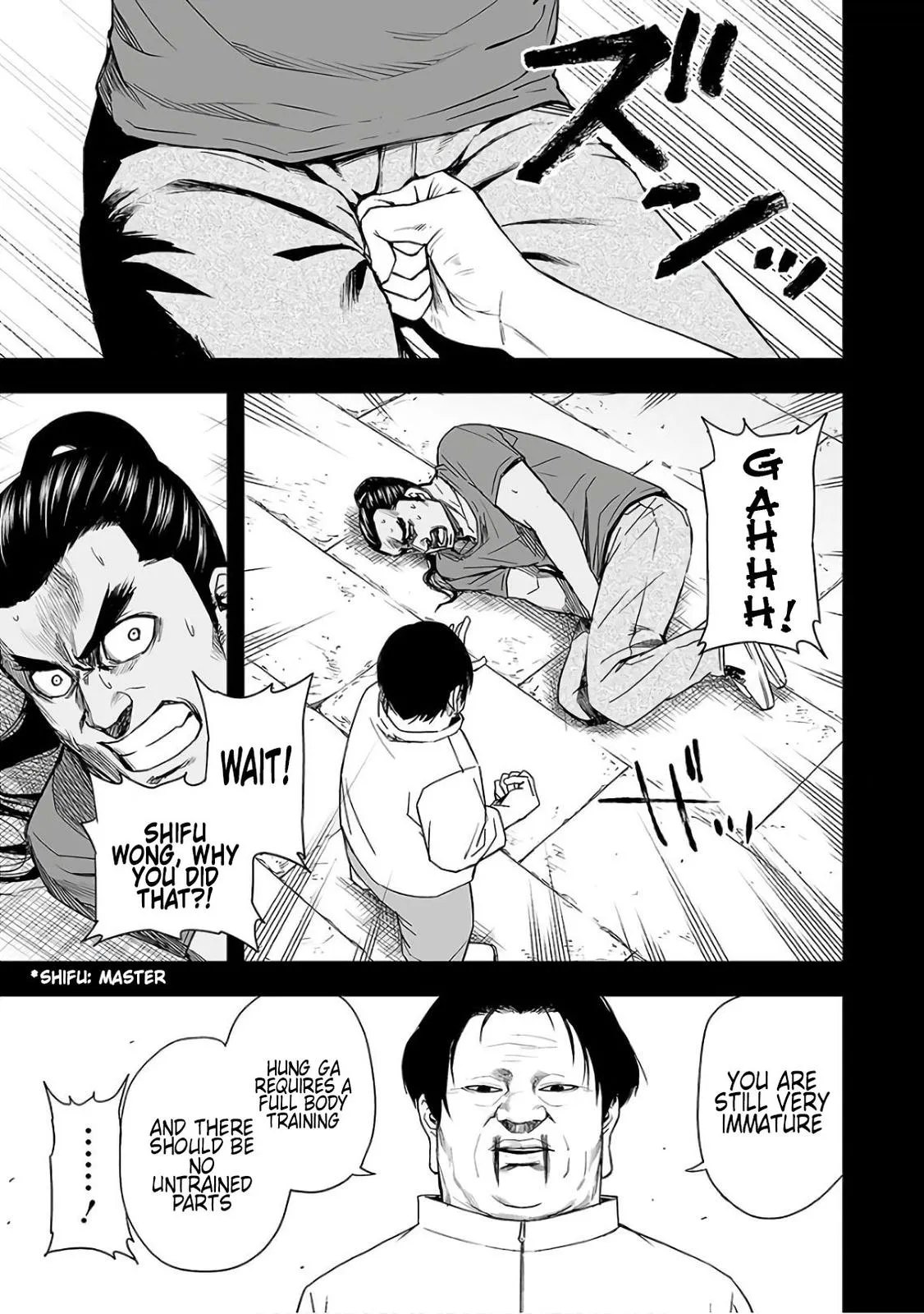 Read TSUYOSHI Manga Online