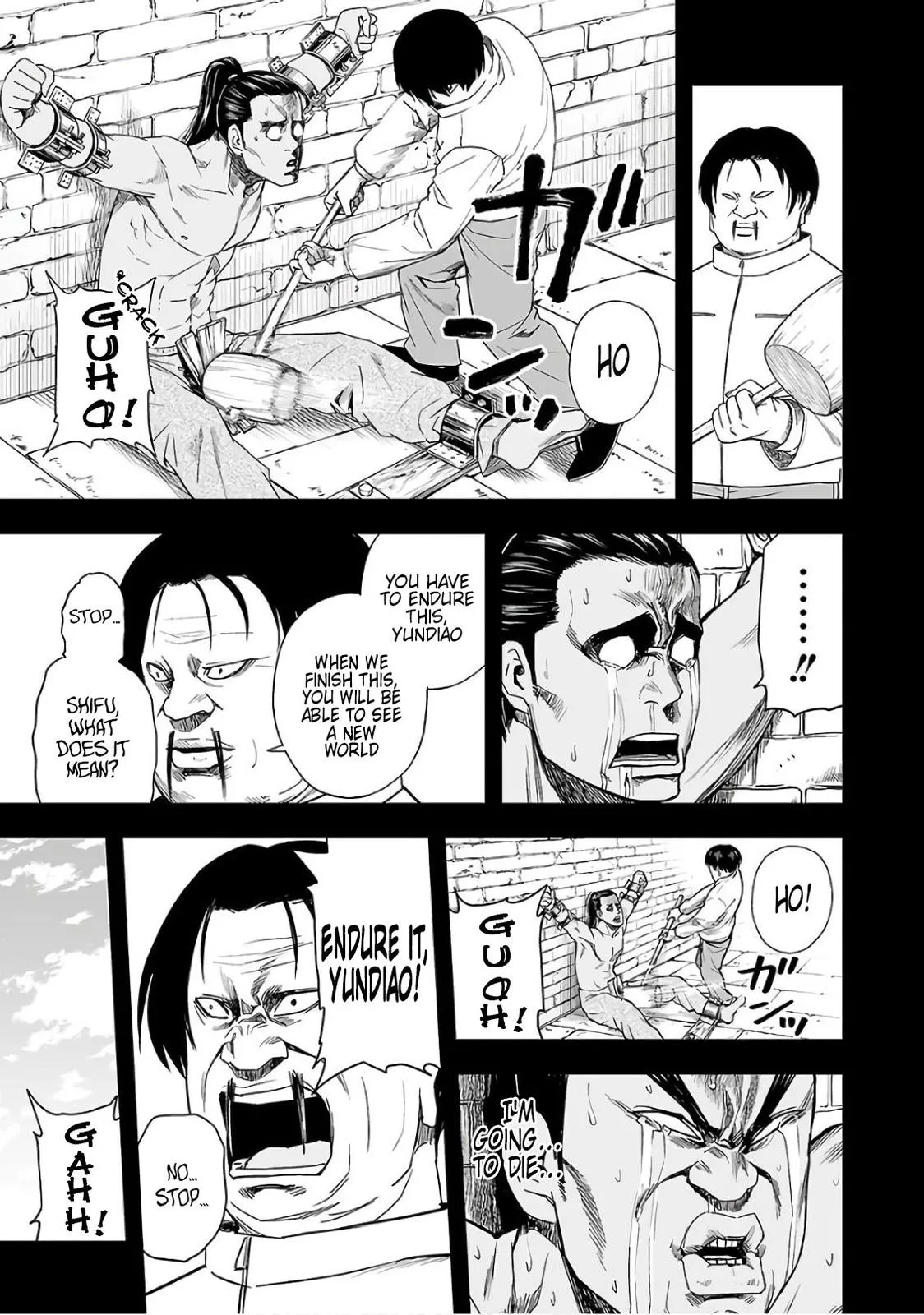 Read TSUYOSHI Manga Online