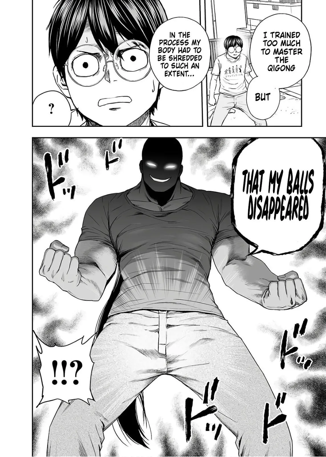 Read TSUYOSHI Manga Online