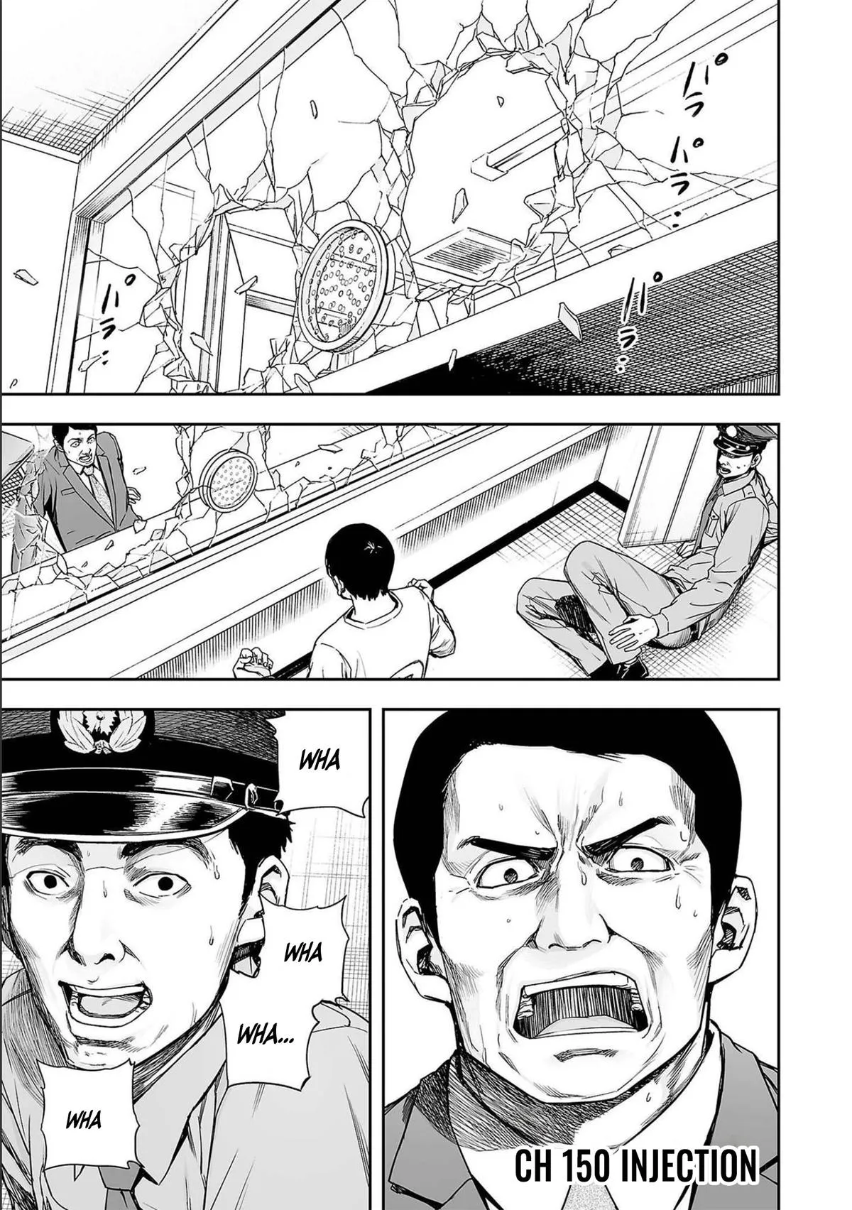 Read TSUYOSHI Manga Online