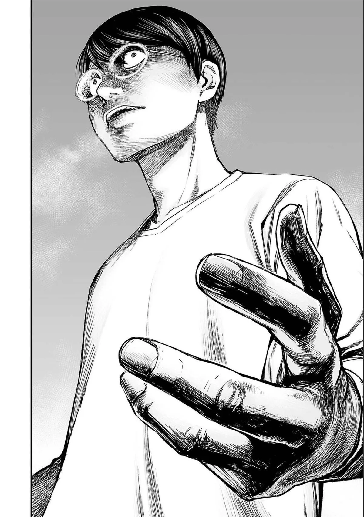 Read TSUYOSHI Manga Online