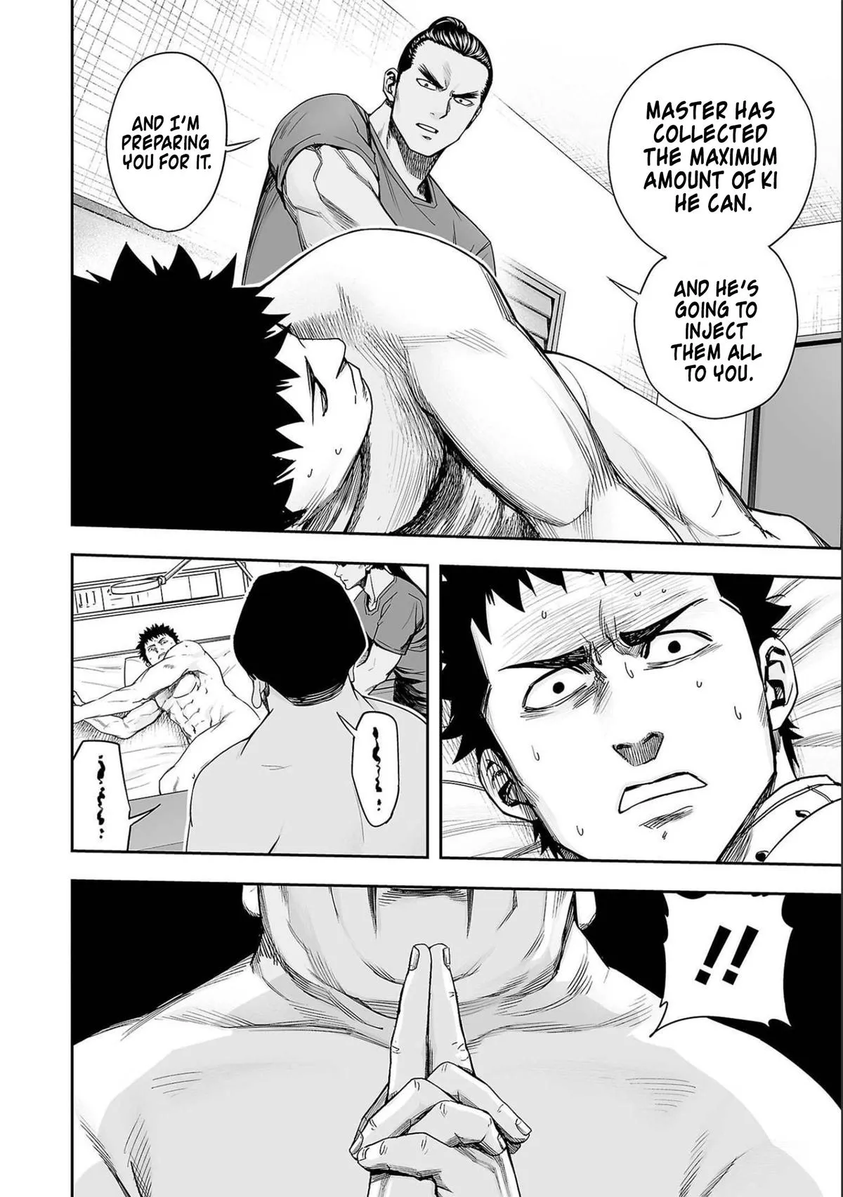 Read TSUYOSHI Manga Online
