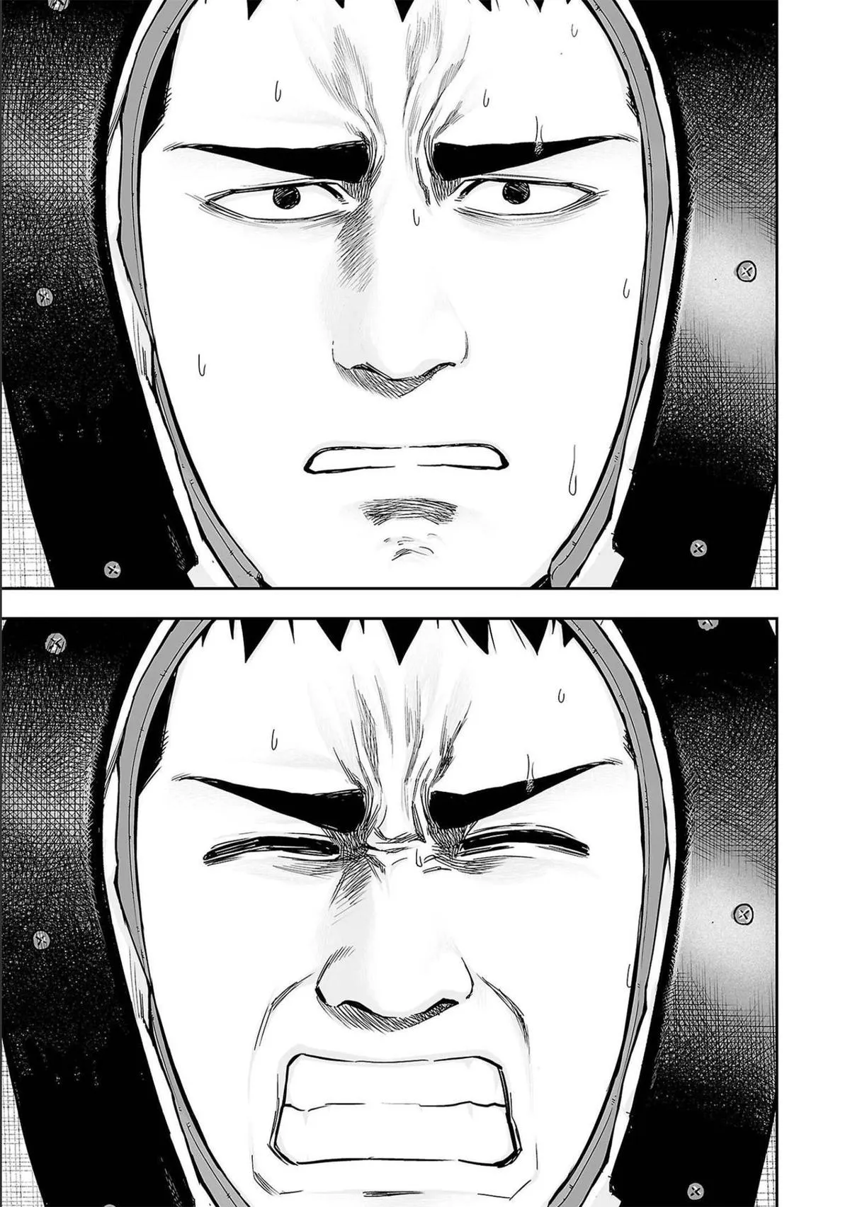 Read TSUYOSHI Manga Online