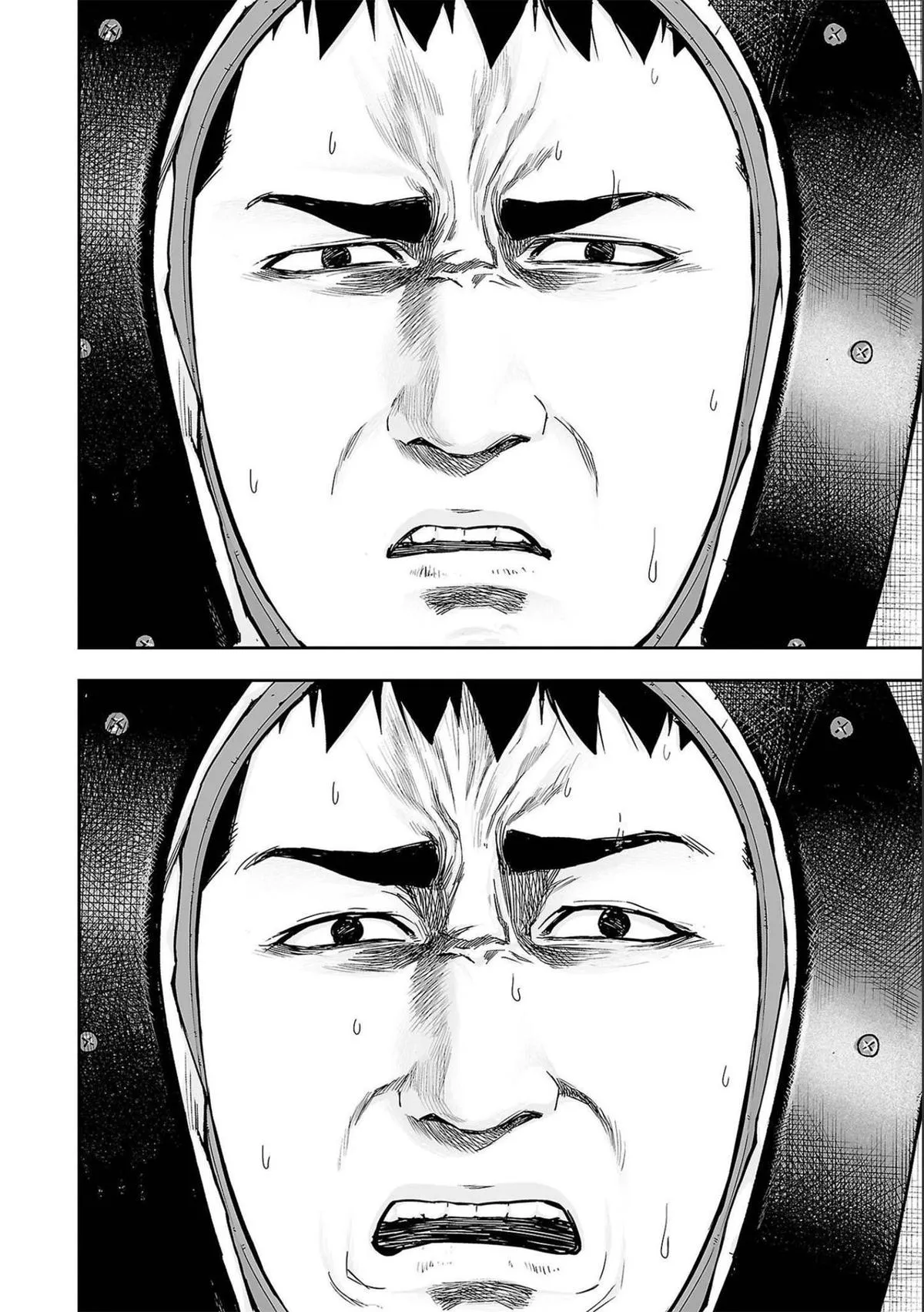 Read TSUYOSHI Manga Online