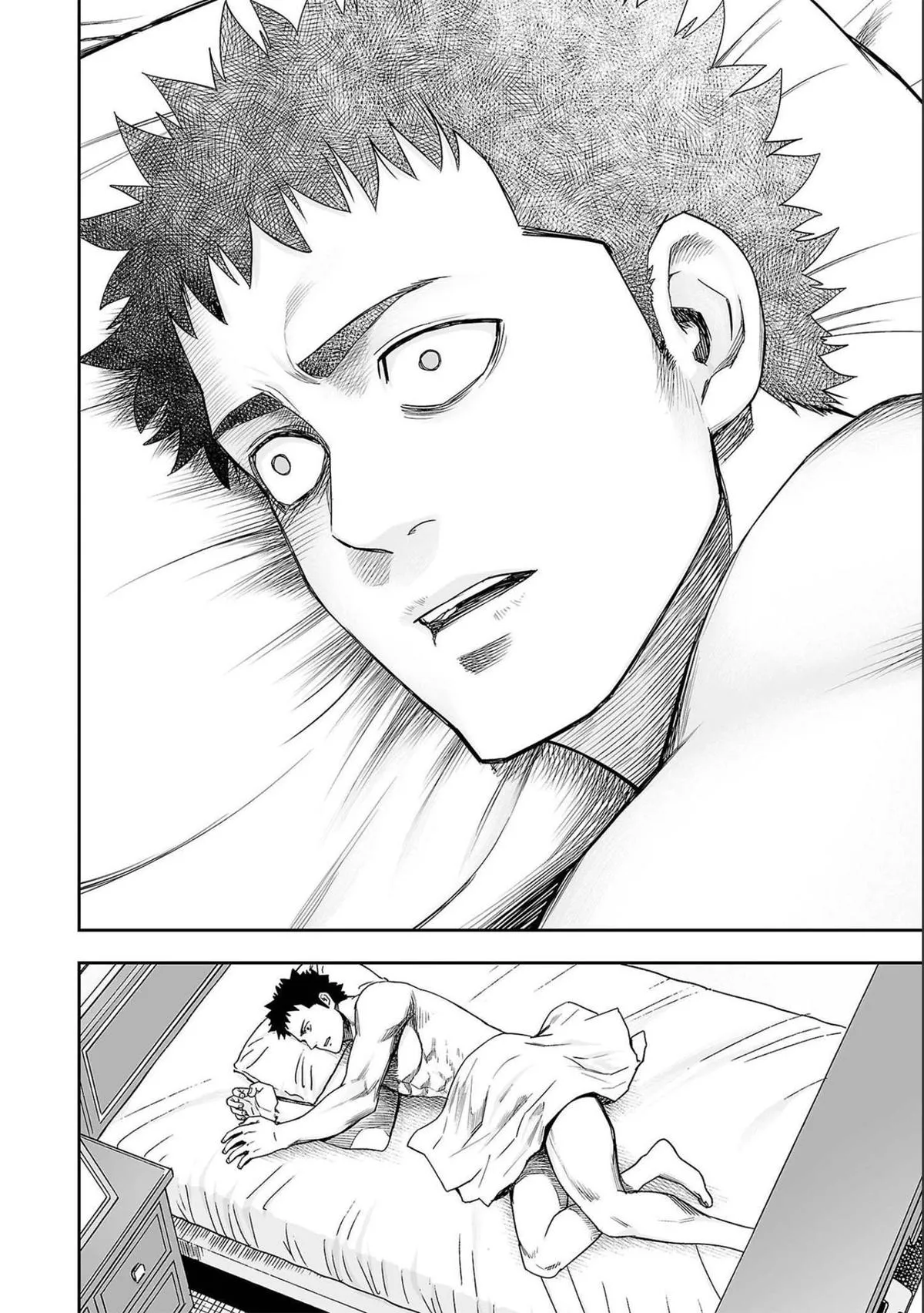 Read TSUYOSHI Manga Online