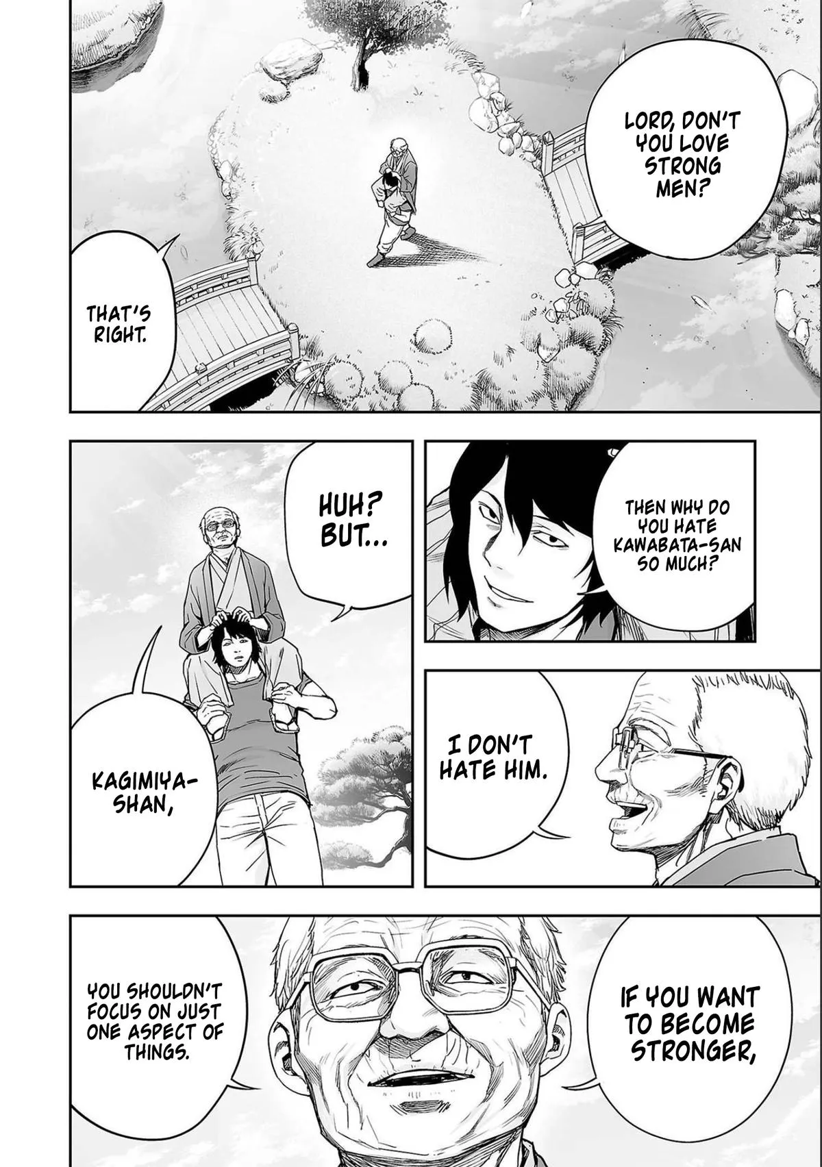 Read TSUYOSHI Manga Online