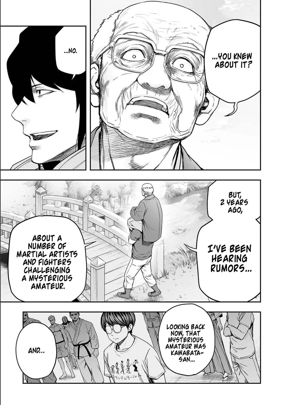 Read TSUYOSHI Manga Online