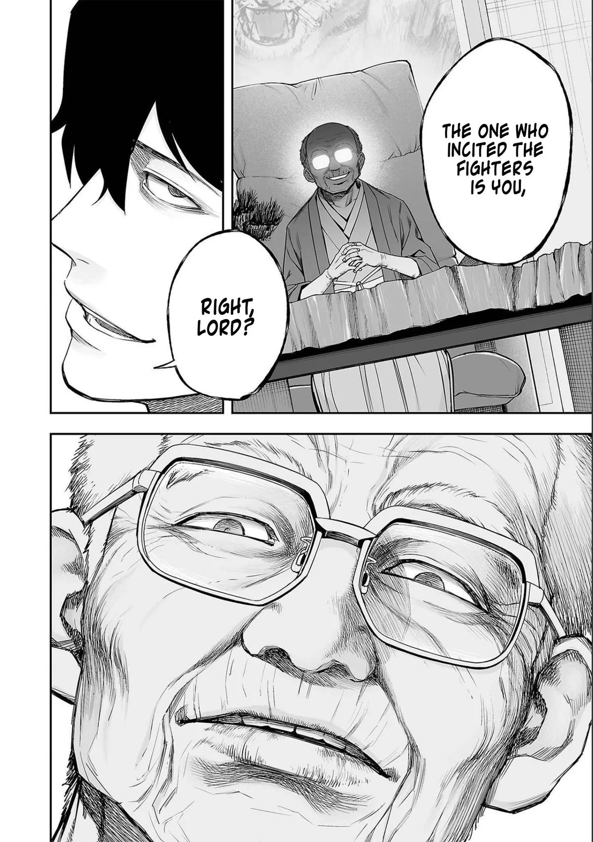 Read TSUYOSHI Manga Online