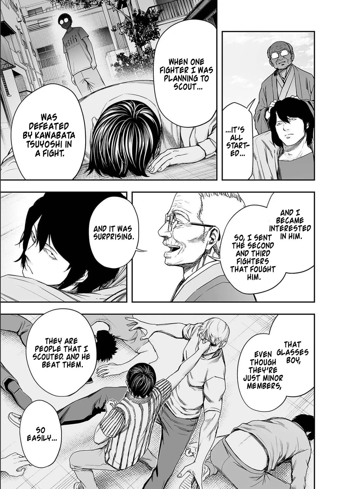 Read TSUYOSHI Manga Online