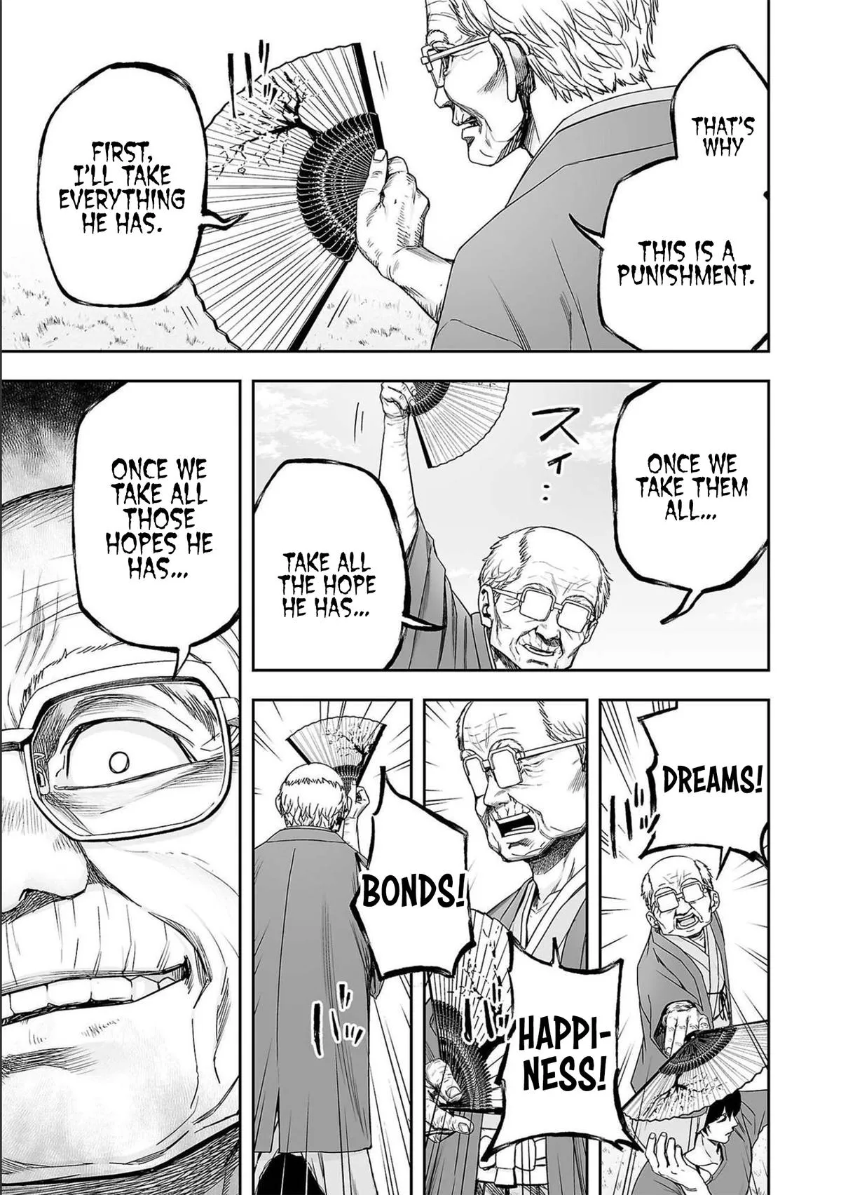 Read TSUYOSHI Manga Online