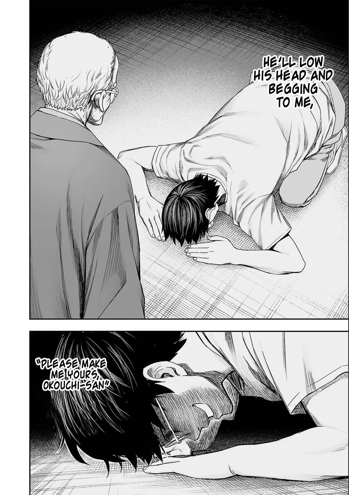 Read TSUYOSHI Manga Online