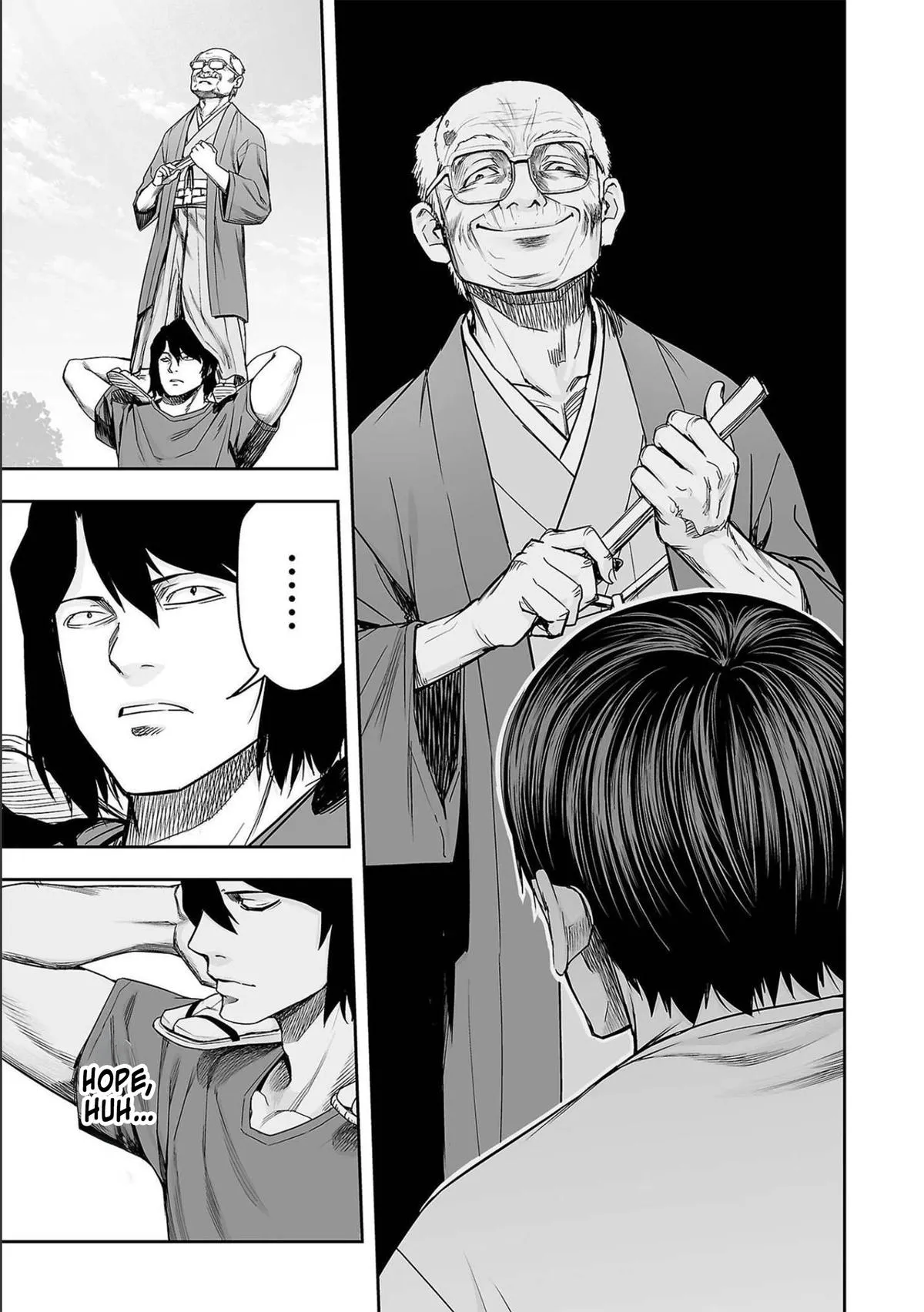 Read TSUYOSHI Manga Online