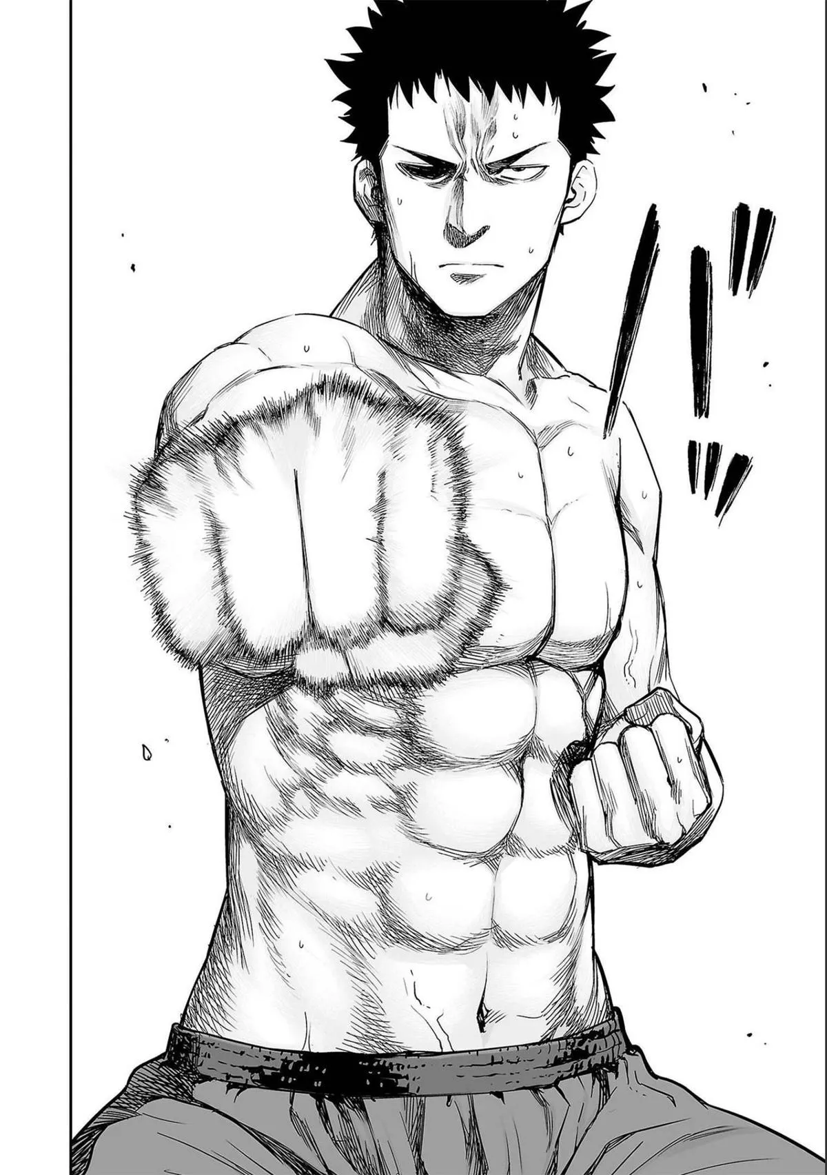 Read TSUYOSHI Manga Online