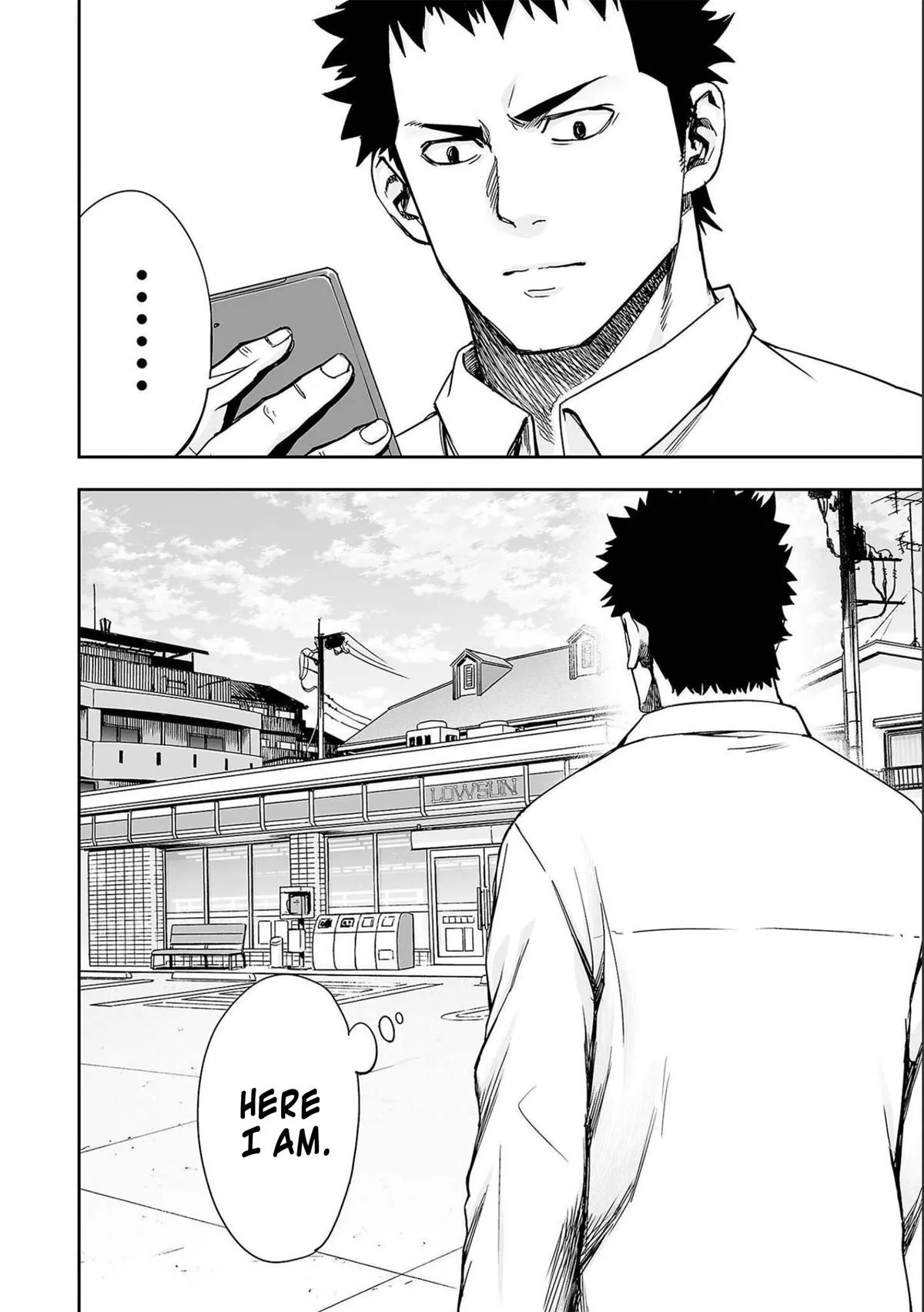 Read TSUYOSHI Manga Online