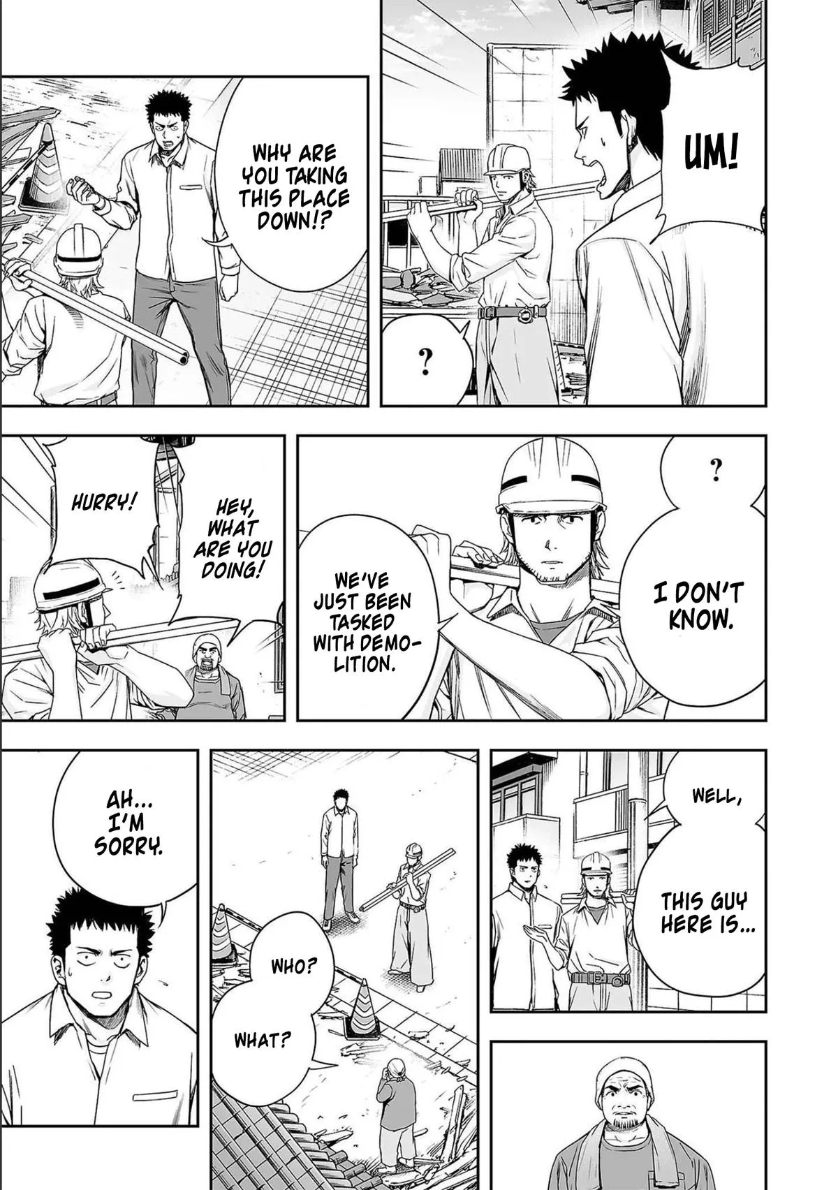 Read TSUYOSHI Manga Online