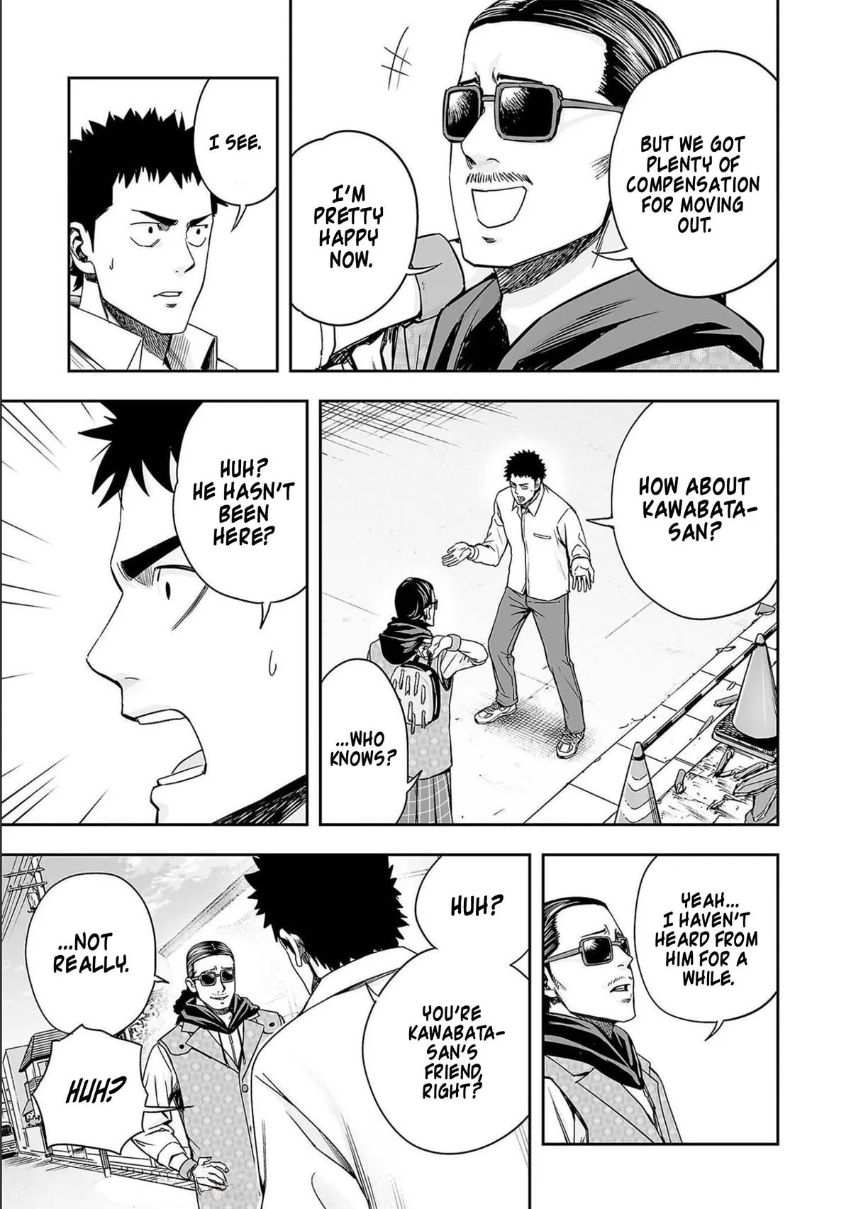 Read TSUYOSHI Manga Online