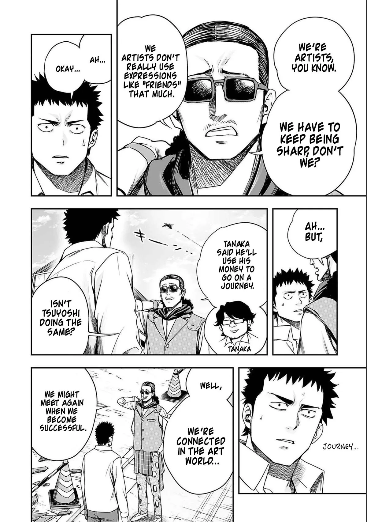 Read TSUYOSHI Manga Online