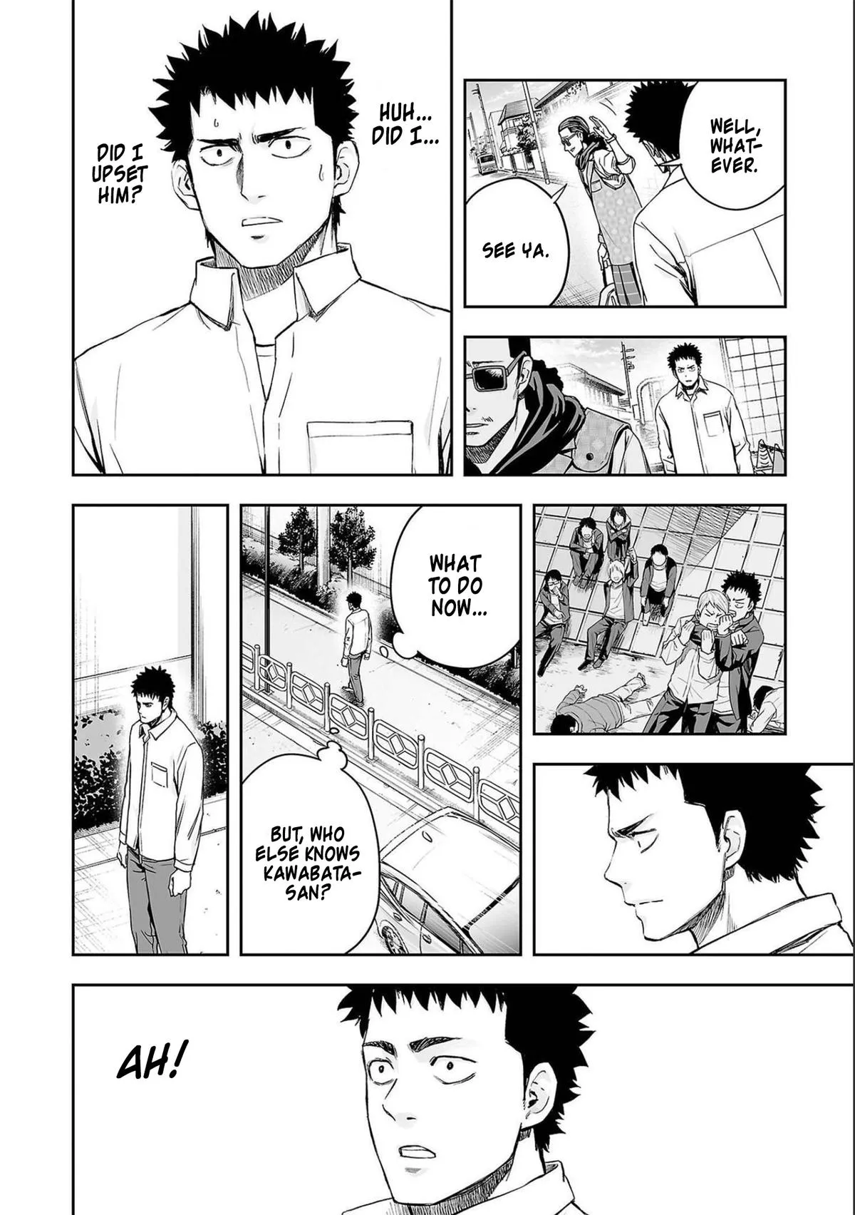 Read TSUYOSHI Manga Online